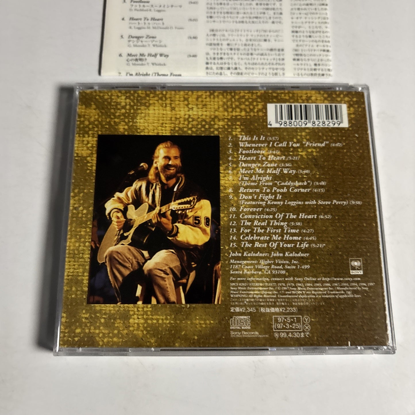 Yesterday, Today, Tomorrow: The Greatest Hits Of Kenny Loggins (CD, 1997)  Japan