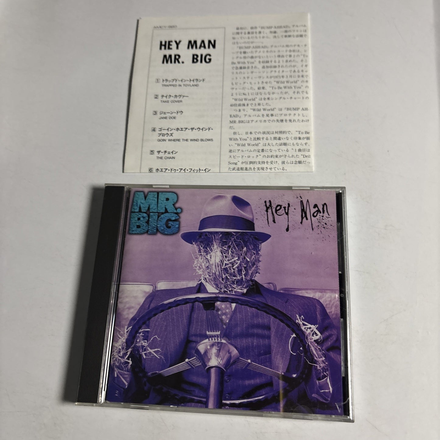Mr. Big – Hey Man (CD, 1996) Japan Bonus Track AMCY-920