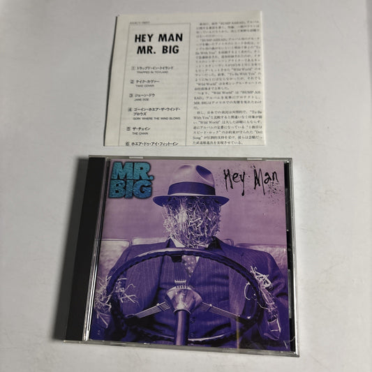 Mr. Big – Hey Man (CD, 1996) Japan Bonus Track AMCY-920