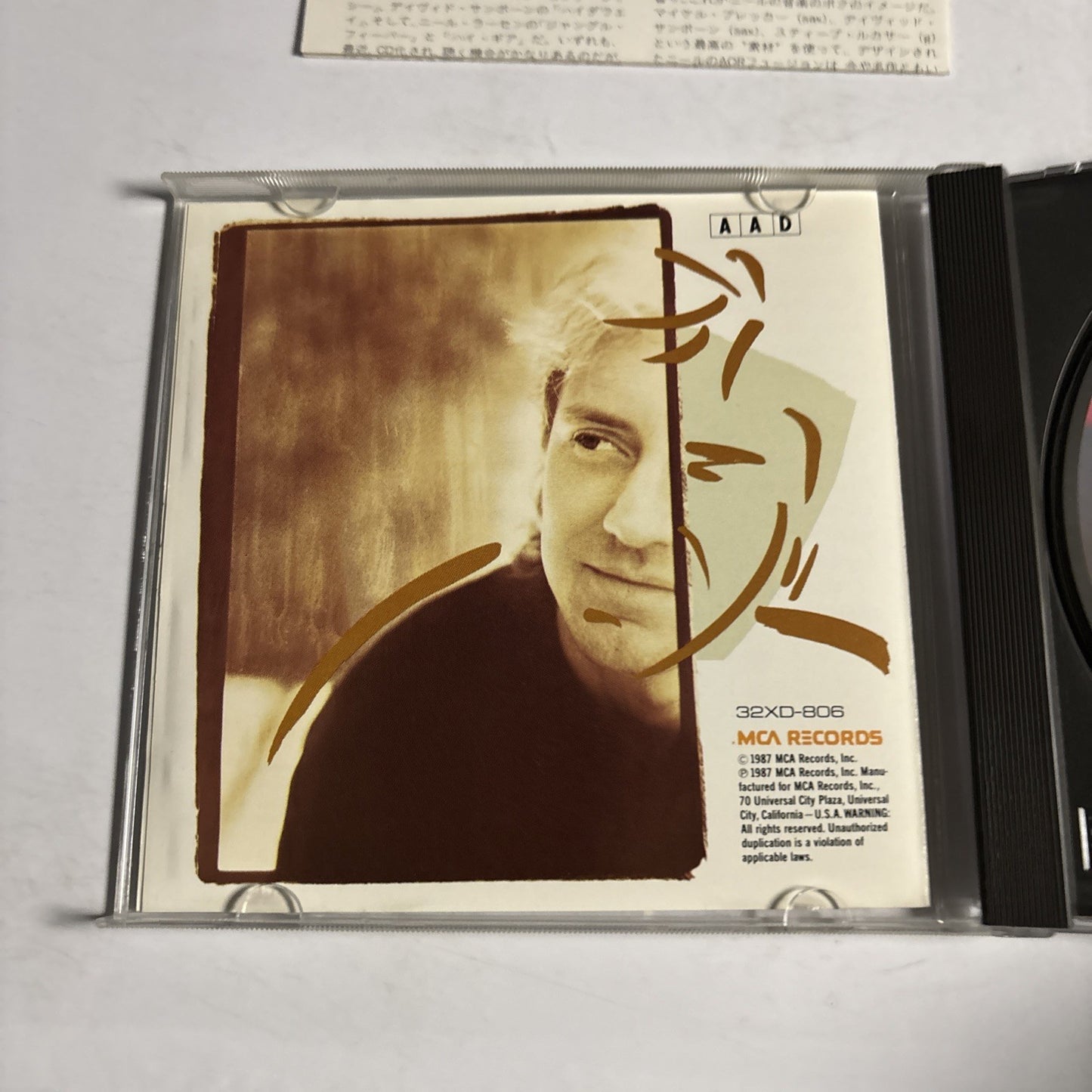 Neil Larsen – Through Any Window (CD, 1987) Japan 32XD-806