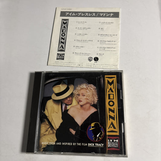 Madonna – I'm Breathless Music From And Inspired By The Film Dick Tracy CD Japan