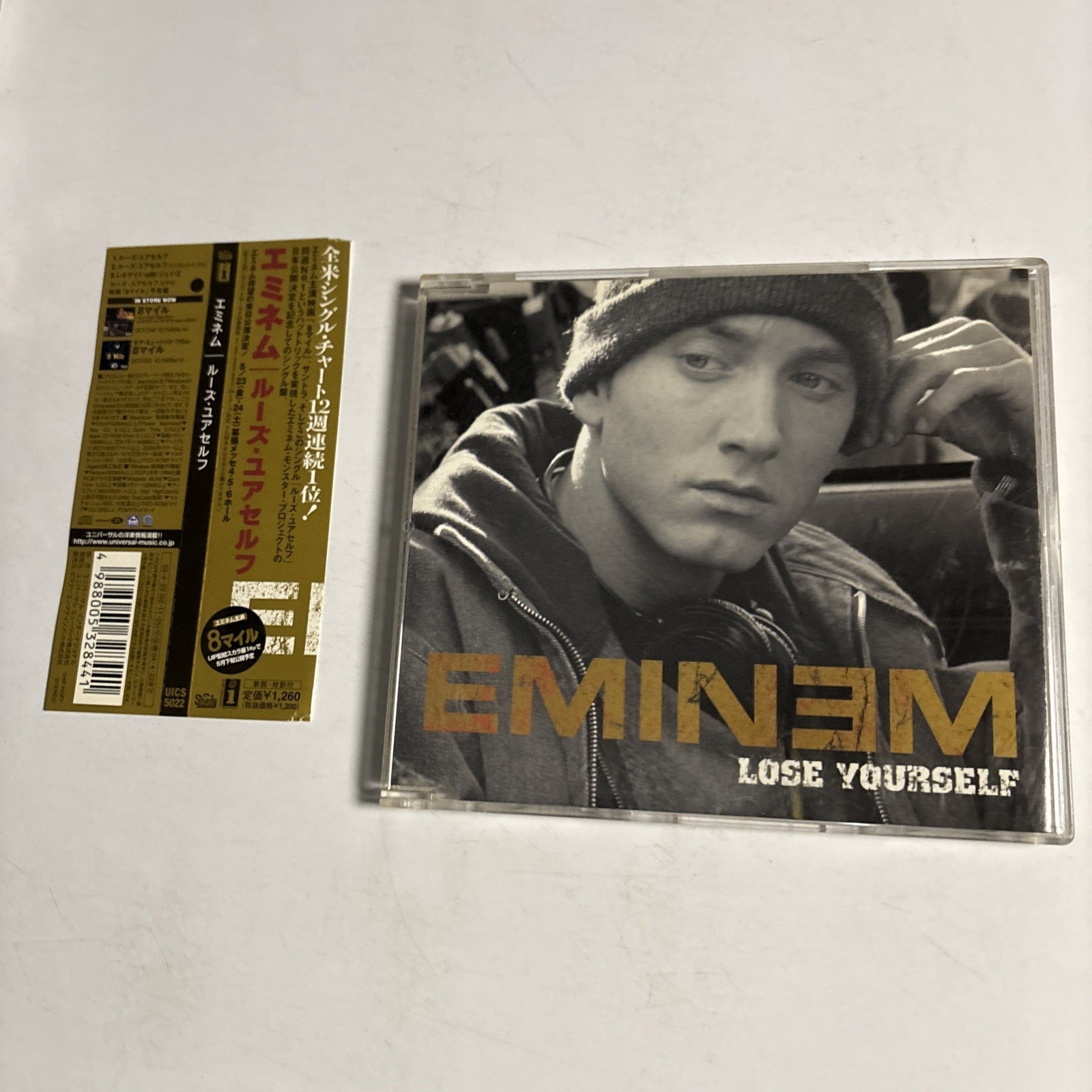 Eminem – Lose Yourself (CD, 2003) Japan UICS-5022 – Retro Unit