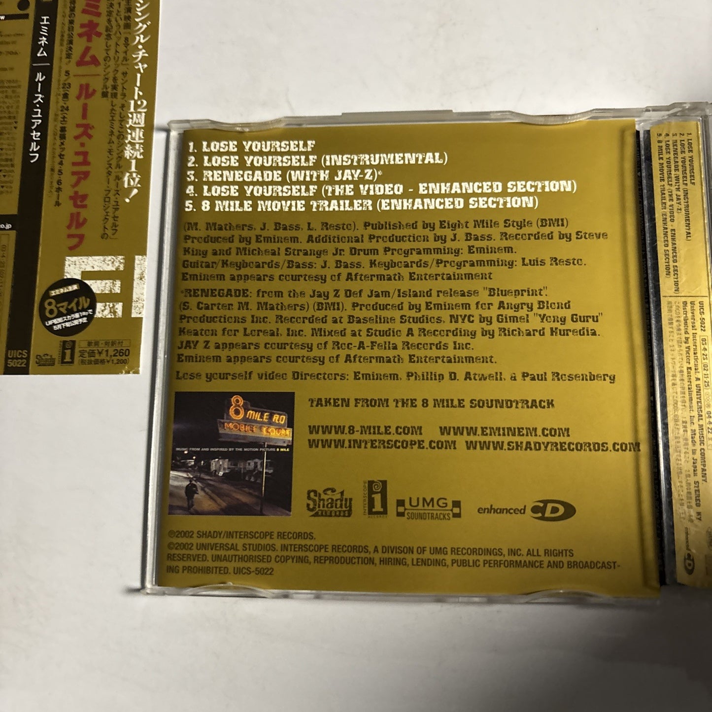 Eminem – Lose Yourself (CD, 2003) Japan UICS-5022