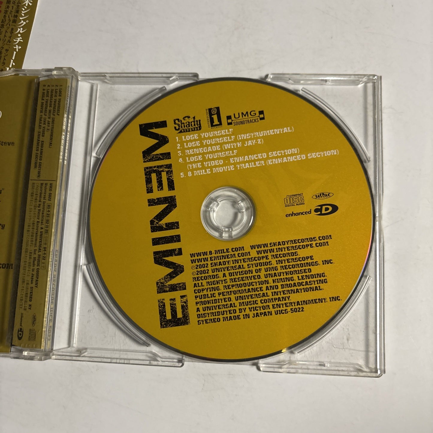 Eminem – Lose Yourself (CD, 2003) Japan UICS-5022