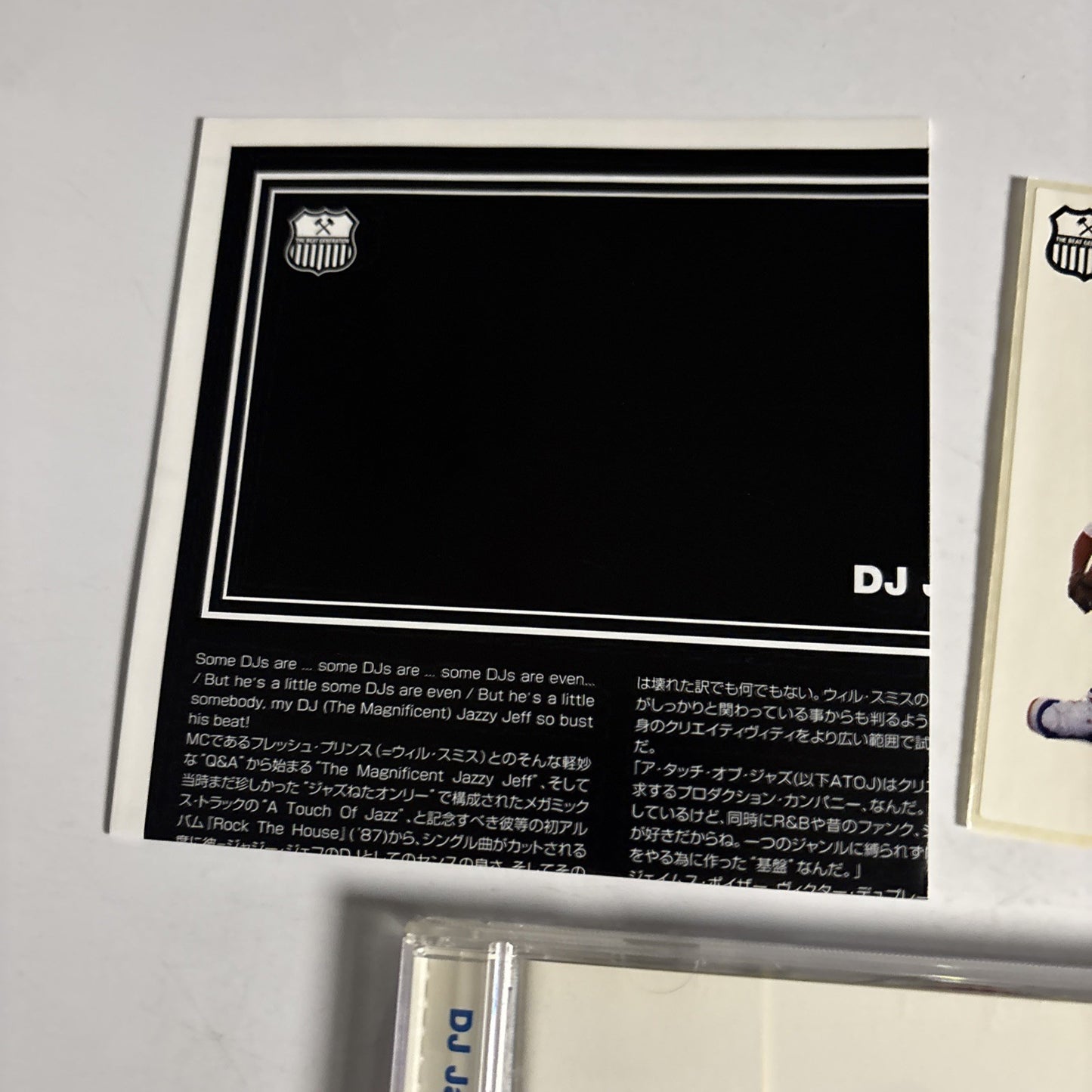 DJ Jazzy Jeff – The Magnificent (CD, 2002) France Sticker RR008CD