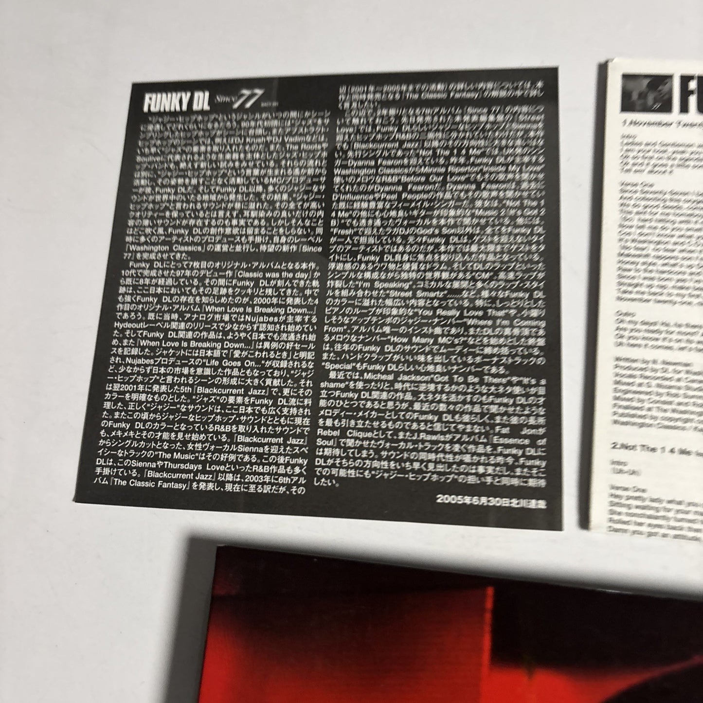 Funky DL – Since 77 (CD, 2005) Japan BACY-51