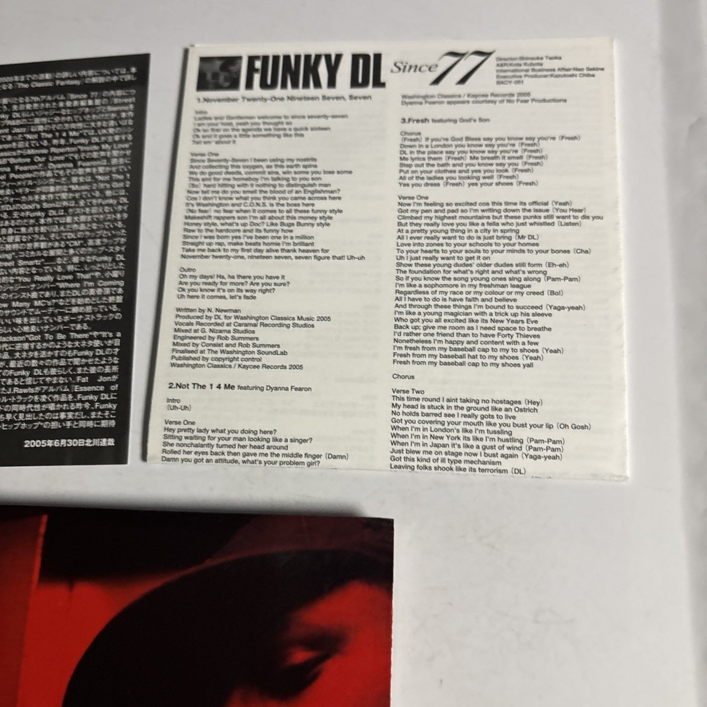 Funky DL – Since 77 (CD, 2005) Japan BACY-51