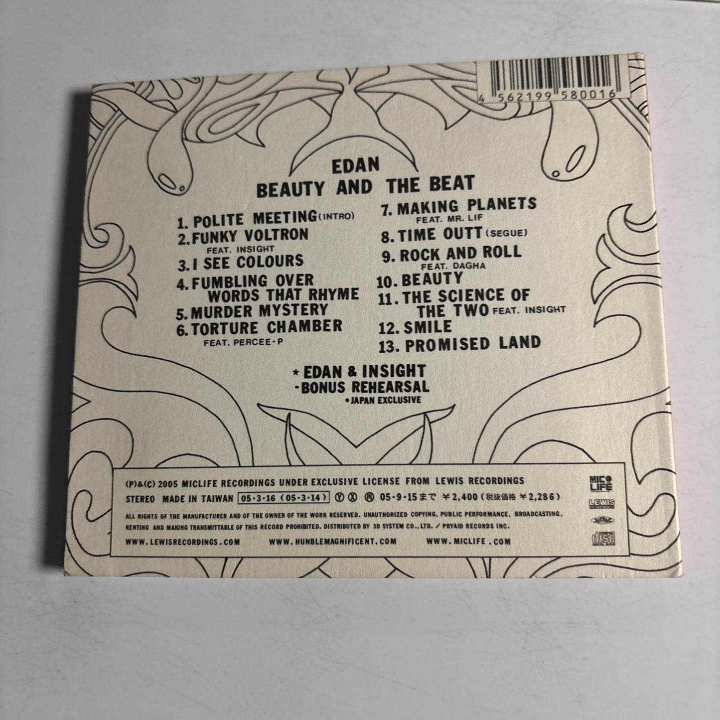 Edan – Beauty And The Beat (CD, 2005) Japan JJCM-3006 / MLR-1006