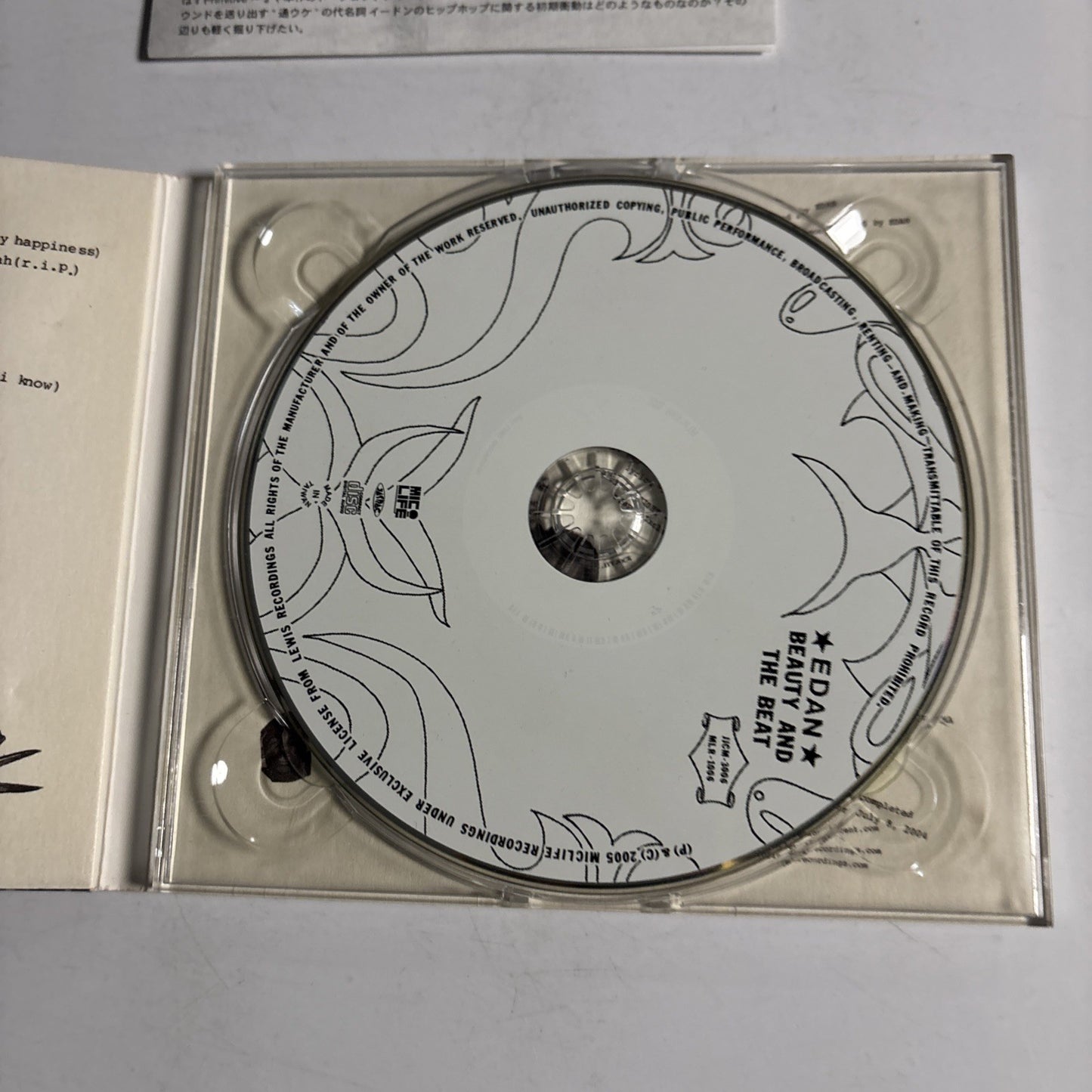 Edan – Beauty And The Beat (CD, 2005) Japan JJCM-3006 / MLR-1006