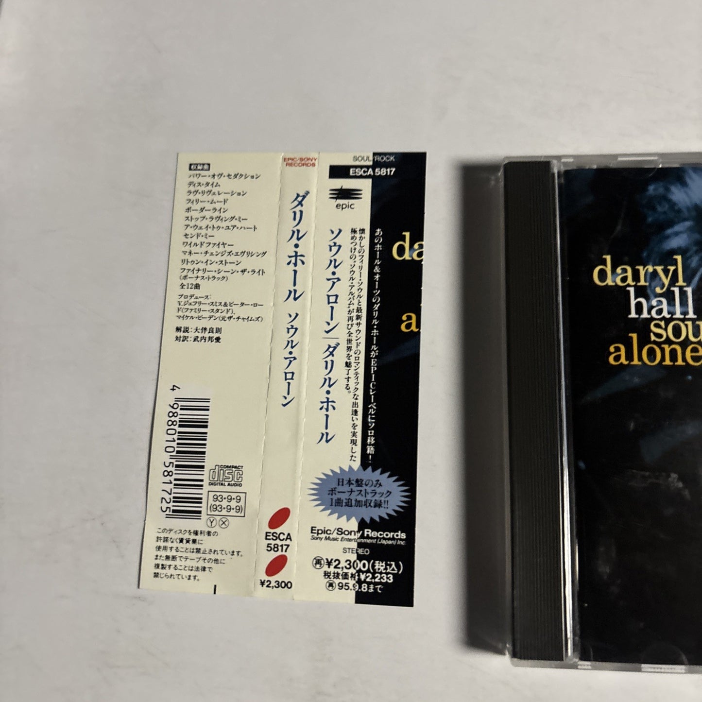 Daryl Hall – Soul Alone (CD, 1993) Japan obi ESCA-5817