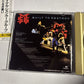 The Michael Schenker Group – Built To Destroy (CD, 1996) Japan obi TOCP-3226