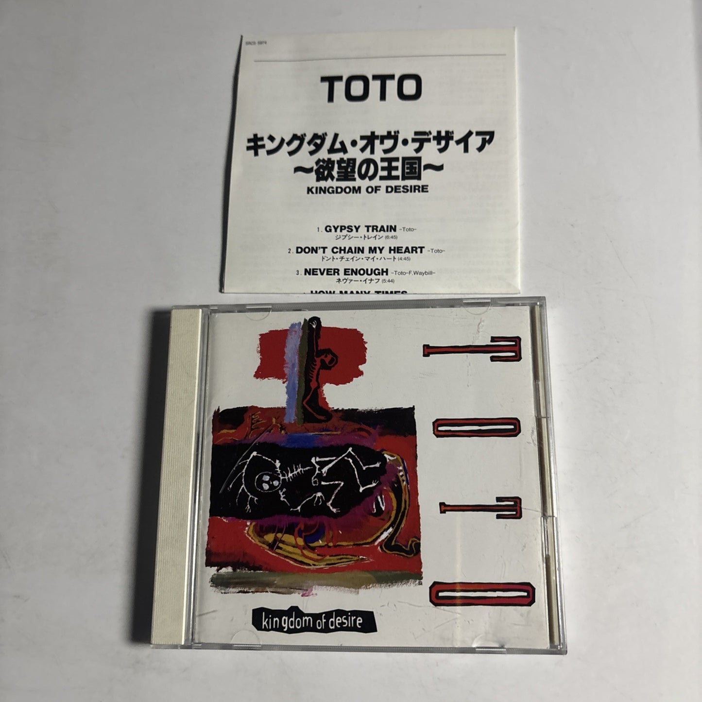 Toto – Kingdom Of Desire (CD, 1992) Japan SRCS 5974