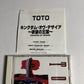 Toto – Kingdom Of Desire (CD, 1992) Japan SRCS 5974