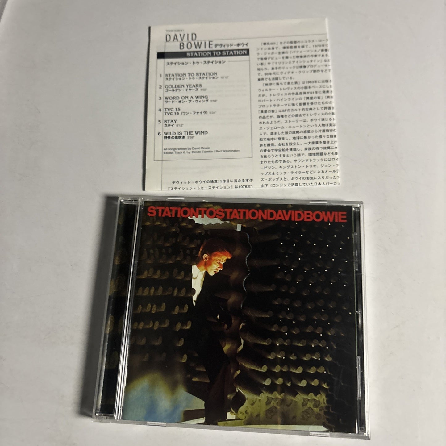 David Bowie – Station To Station (CD, 2009) Japan TOCP-53541