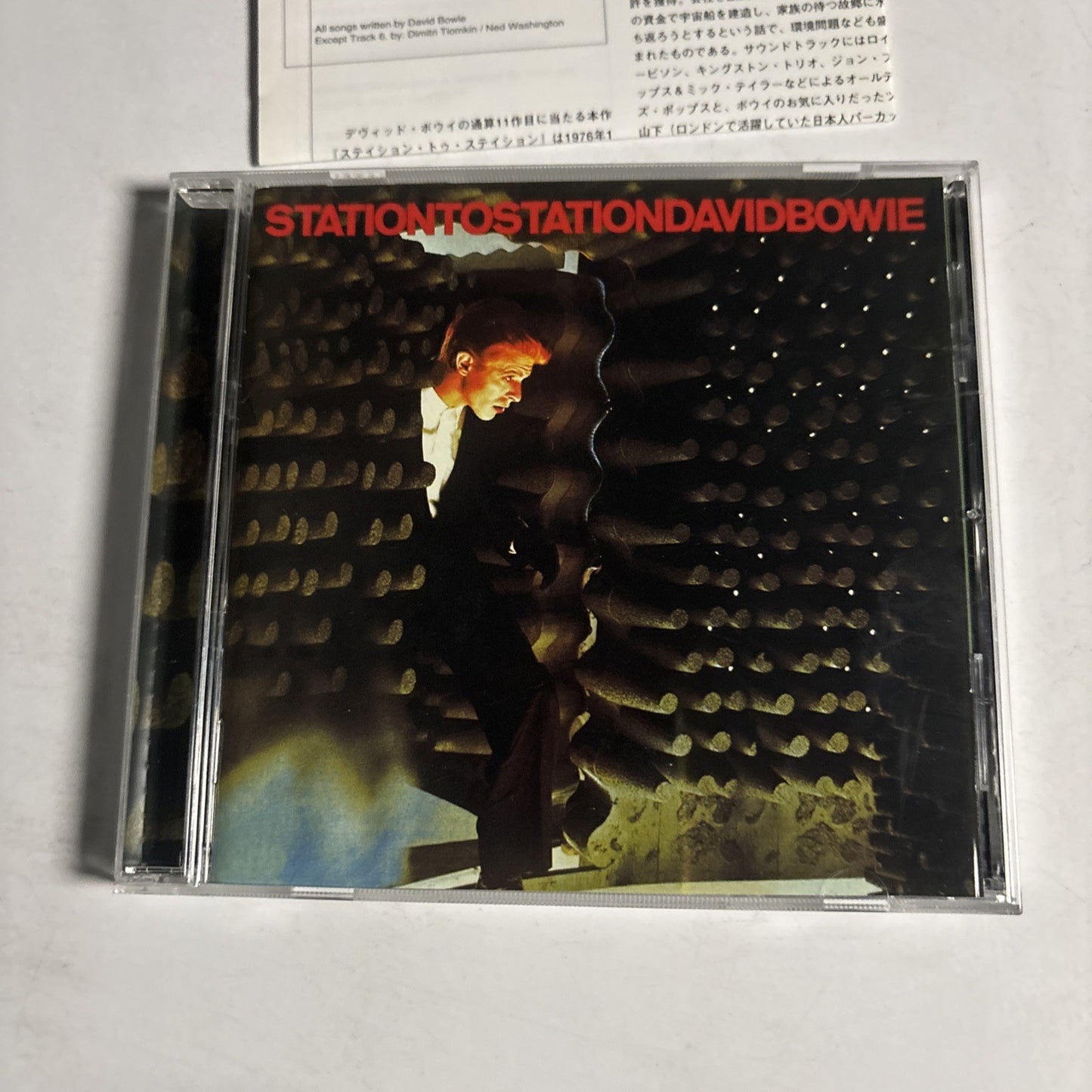 David Bowie – Station To Station (CD, 2009) Japan TOCP-53541