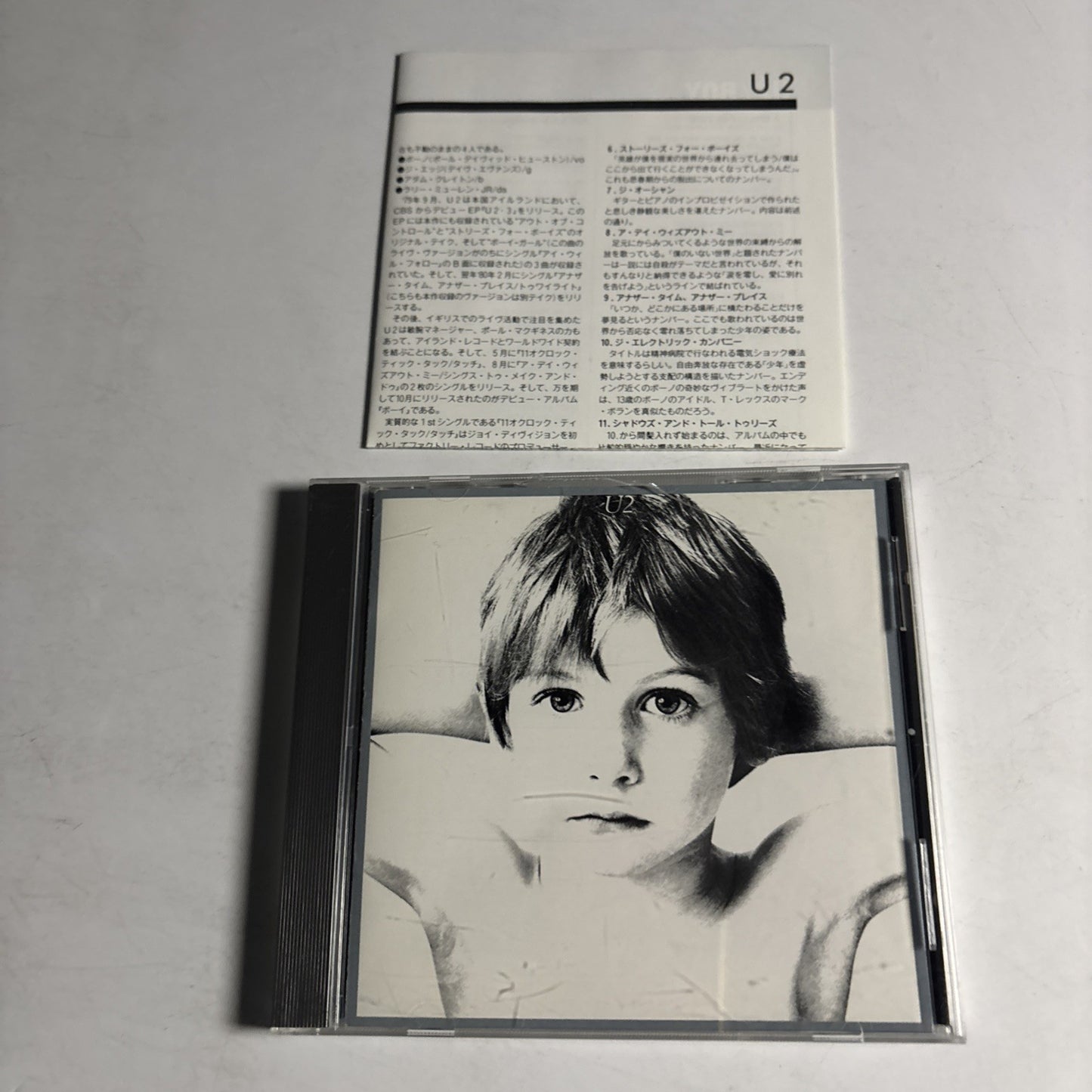 U2 – Boy (CD, 1998) Japan PHCR-4833