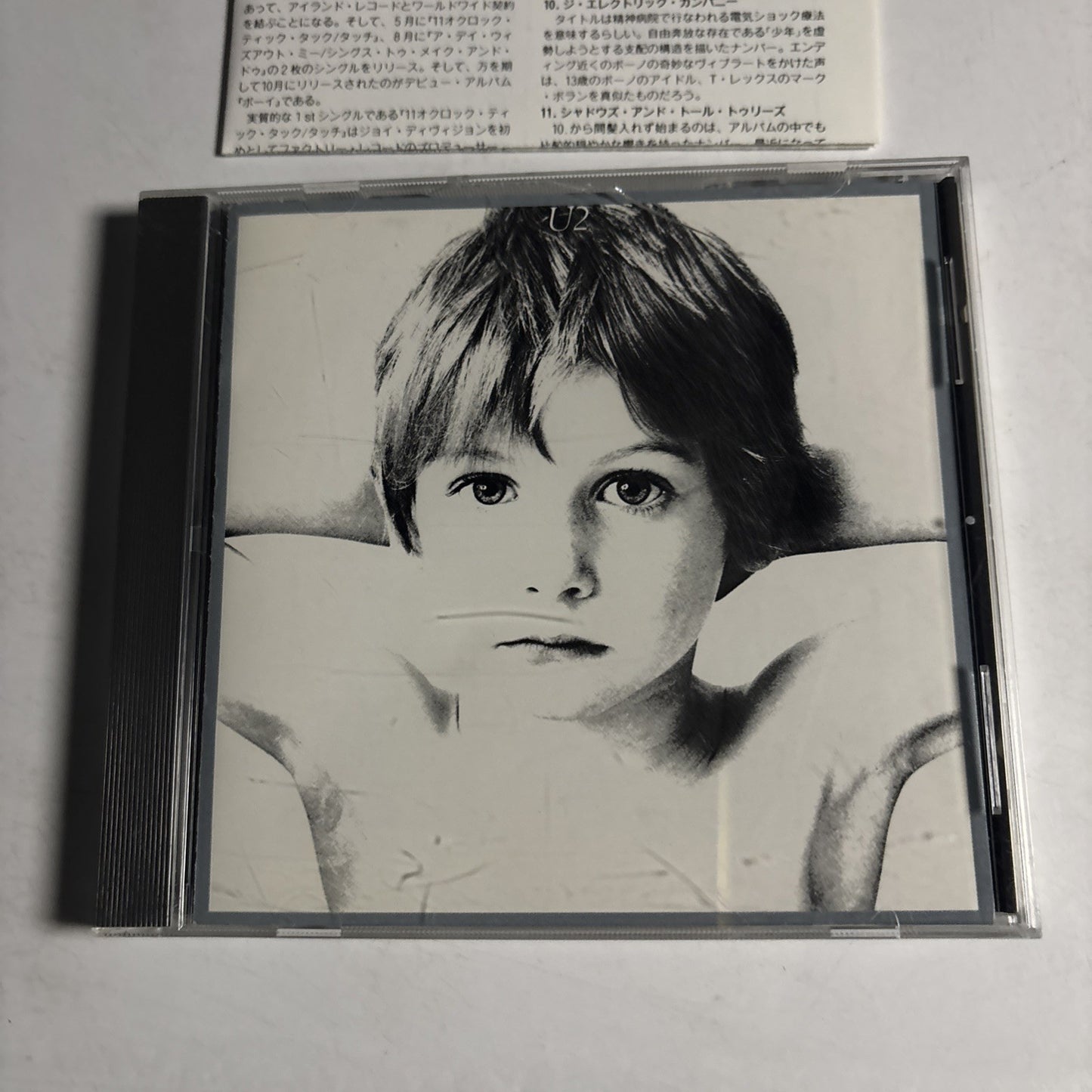 U2 – Boy (CD, 1998) Japan PHCR-4833