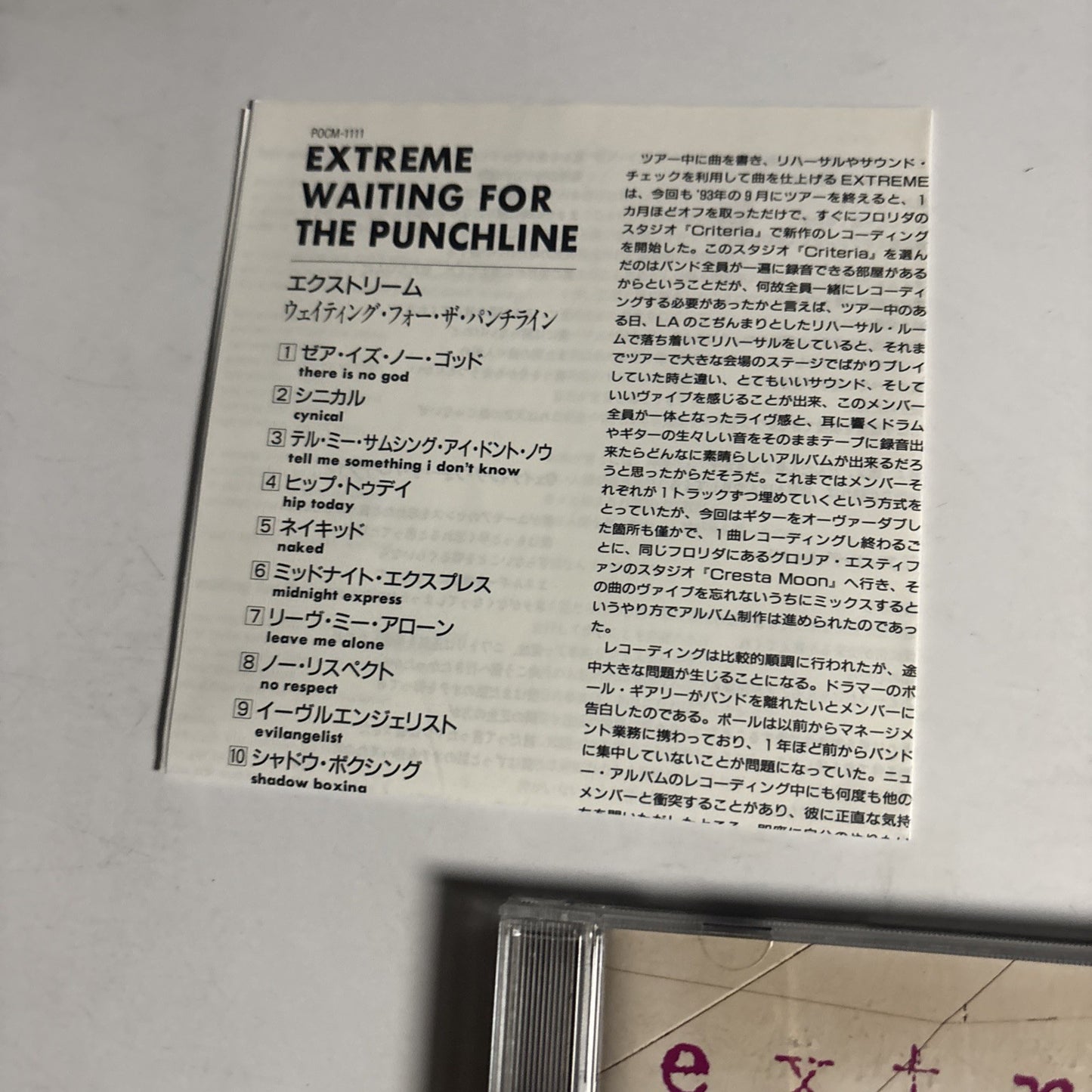 Extreme – Waiting For The Punchline (CD, 1995) Japan POCM-1111