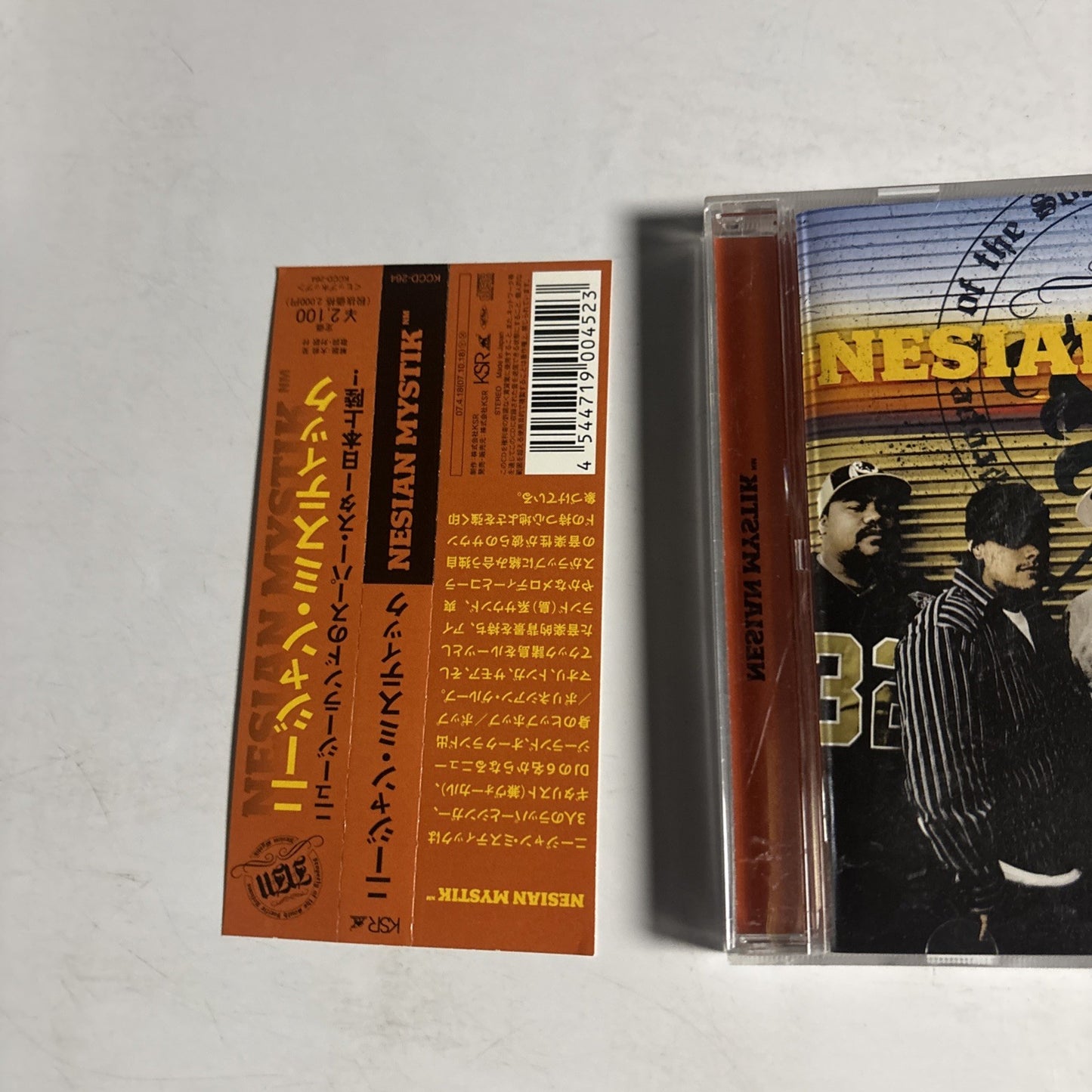 Nesian Mystik – Nesian Mystik (CD, 2007) Japan obi KCCD-264