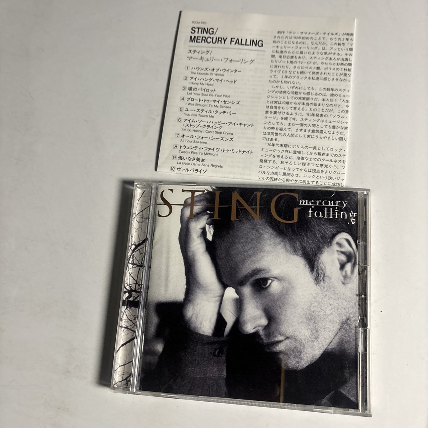 Sting – Mercury Falling (CD, 1996) Japan POCM-1165