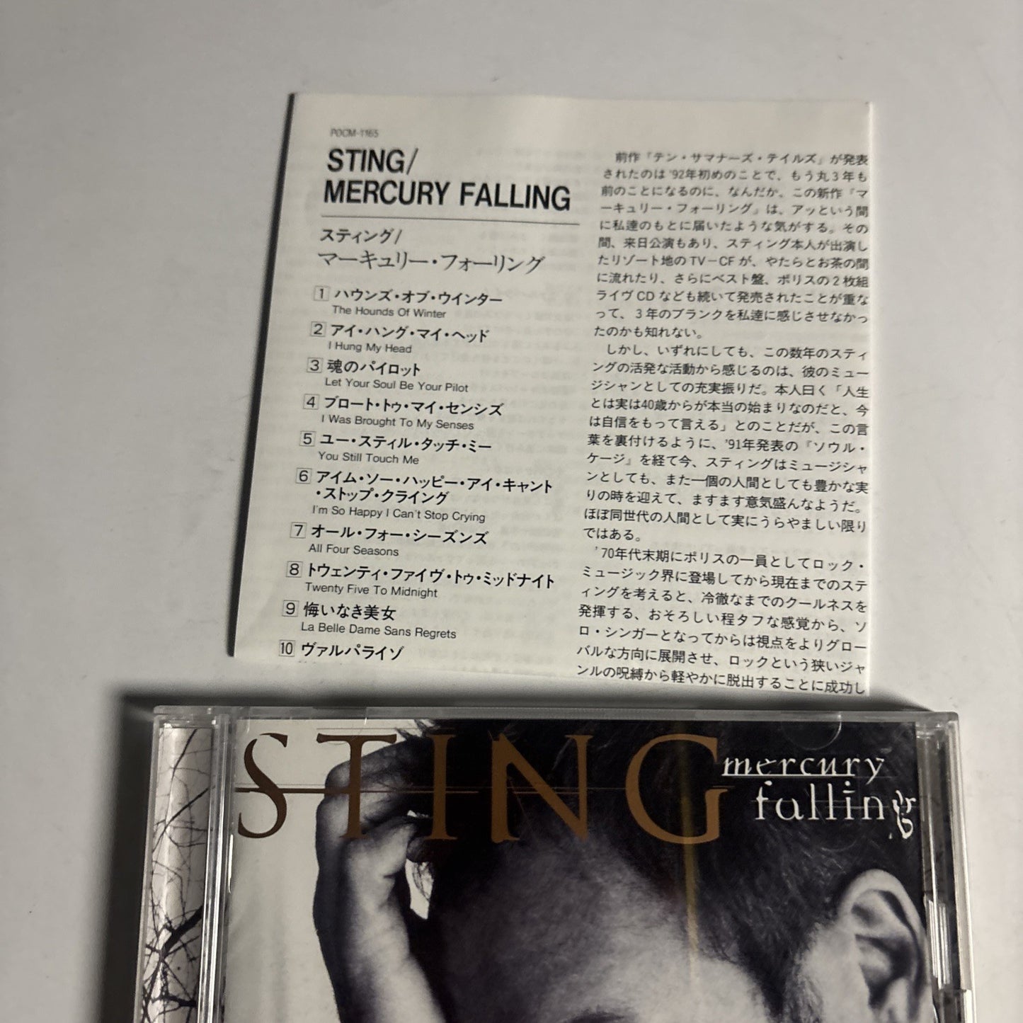 Sting – Mercury Falling (CD, 1996) Japan POCM-1165