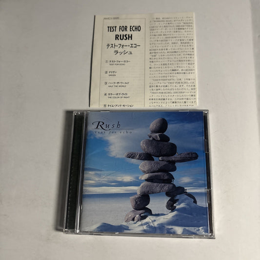 Rush – Test For Echo (CD, 1996) Japan AMCY-995