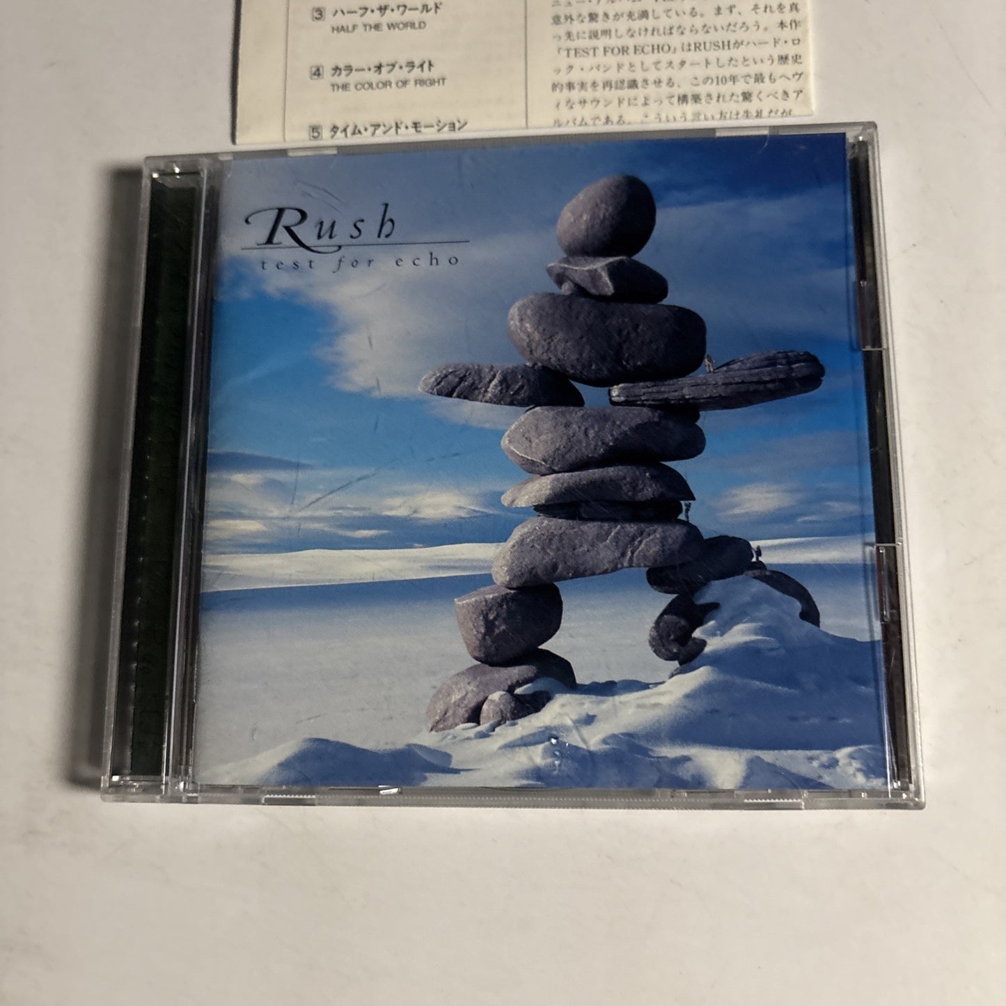 Rush – Test For Echo (CD, 1996) Japan AMCY-995
