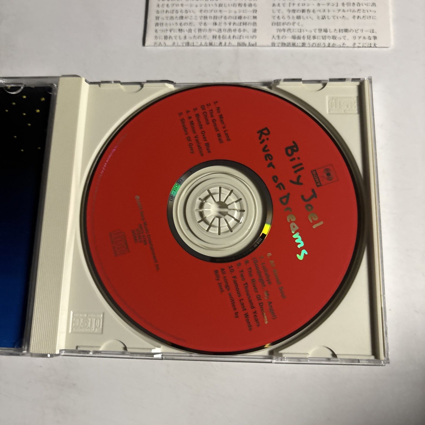 Billy Joel – River Of Dreams (CD, 1993) Japan SRCS 6789