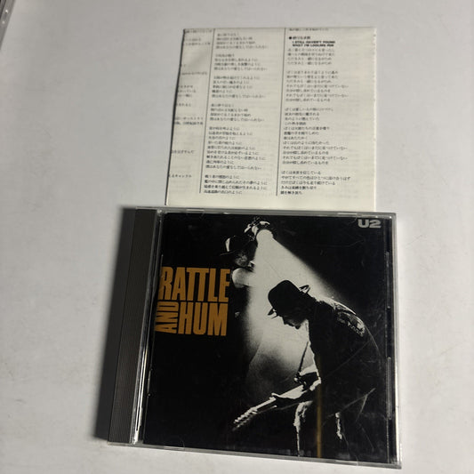 U2 – Rattle And Hum (CD, 1988) Japan P33D-20075