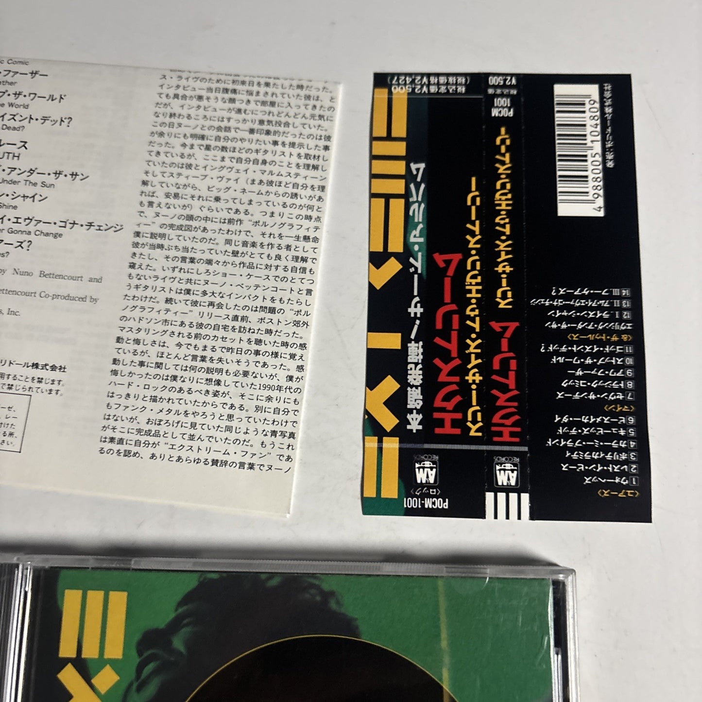 Extreme – III Sides To Every Story (CD, 1992) Japan obi POCM-1001