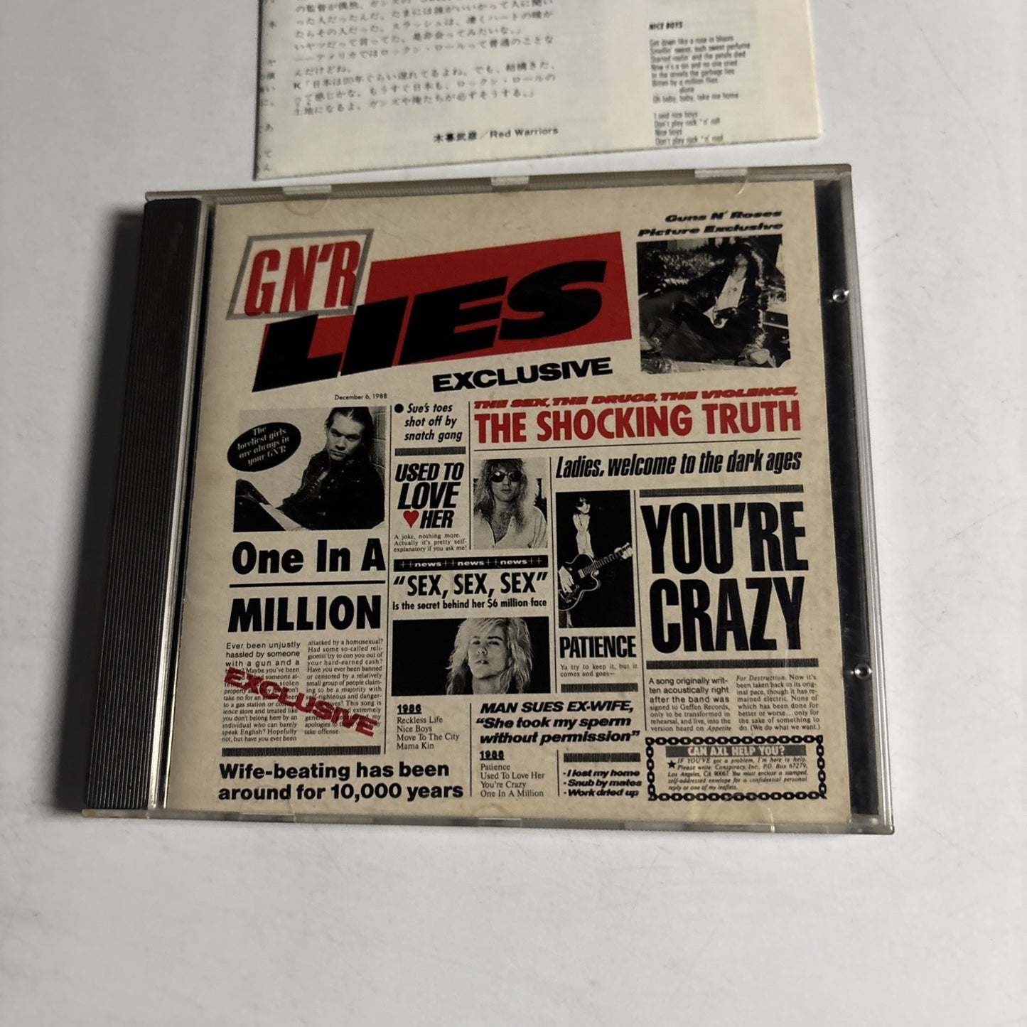 Guns N' Roses – G N' R Lies (CD, 1988) Japan 25P2-2400