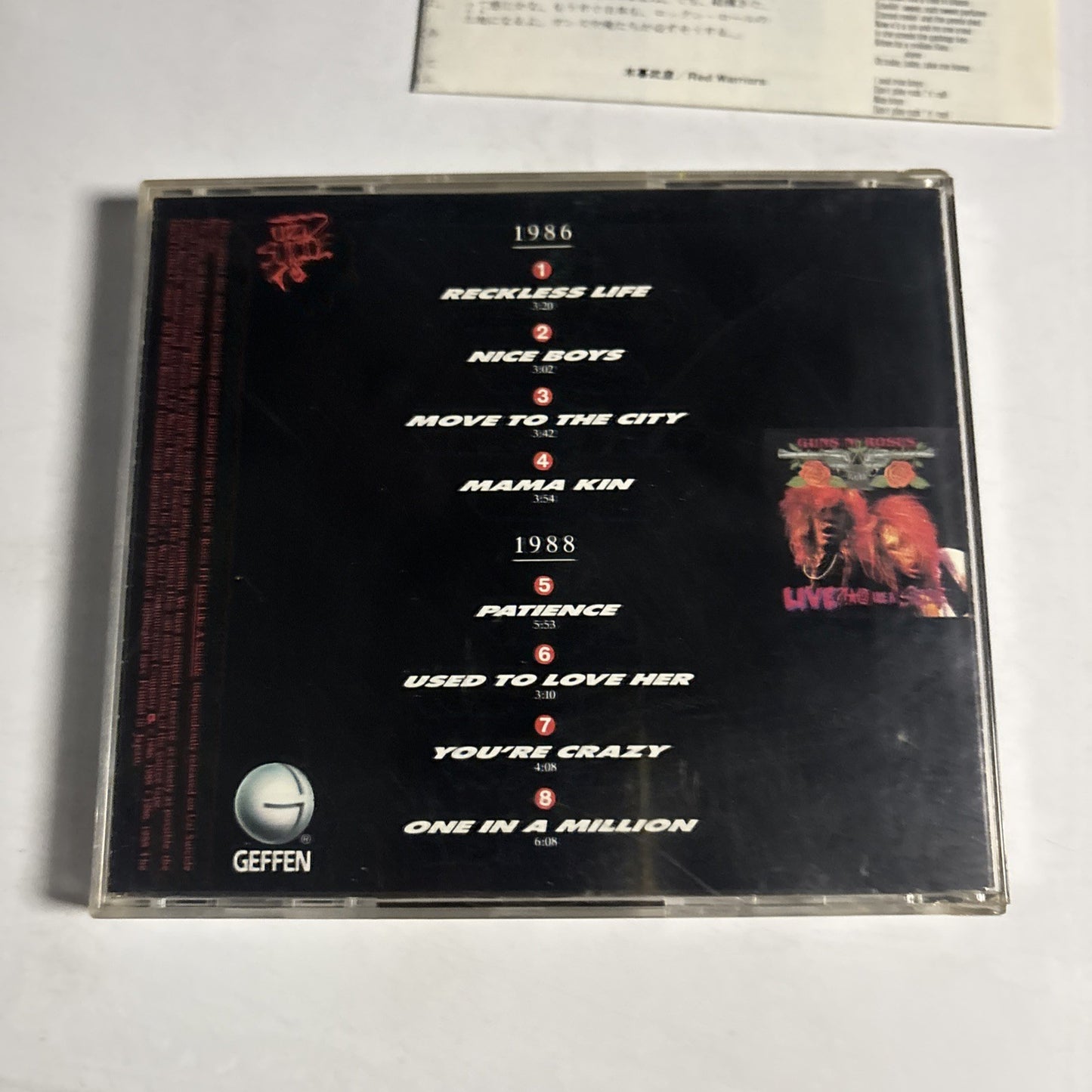 Guns N' Roses – G N' R Lies (CD, 1988) Japan 25P2-2400