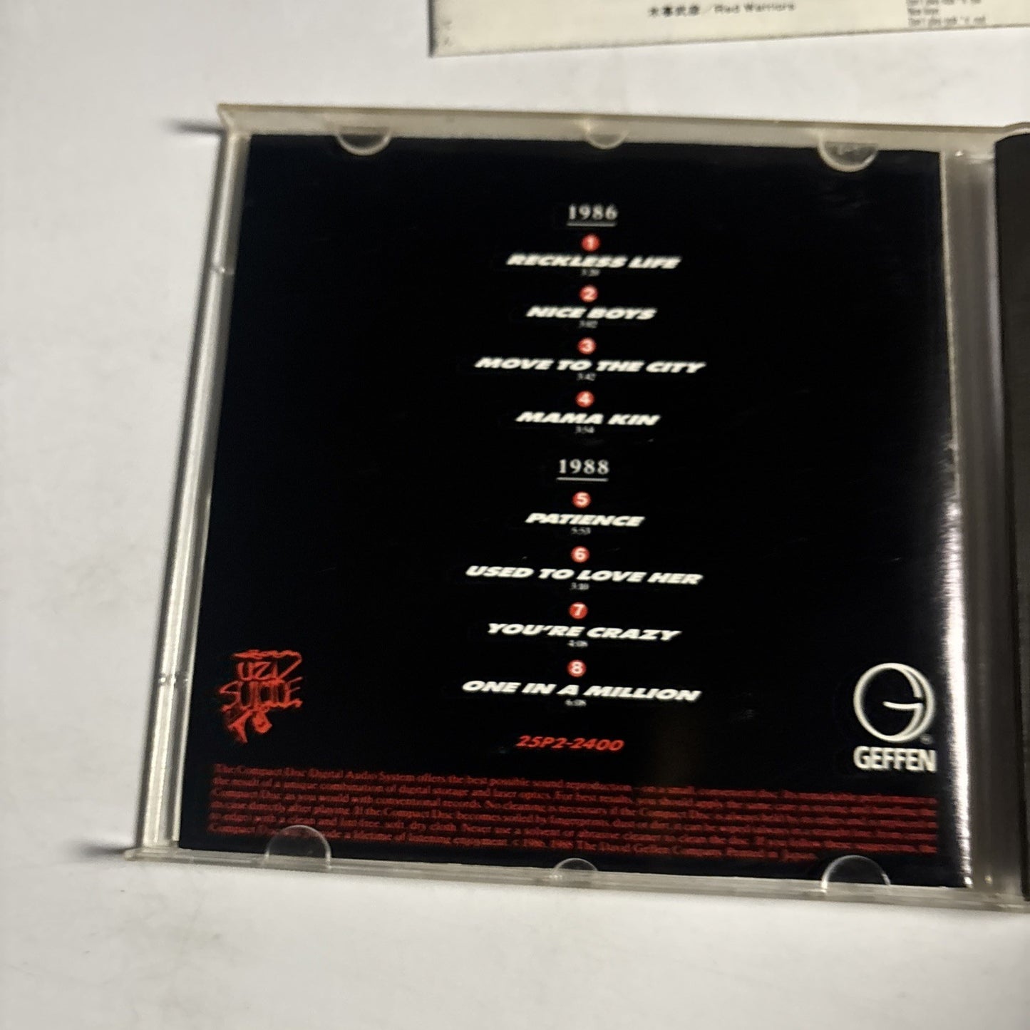 Guns N' Roses – G N' R Lies (CD, 1988) Japan 25P2-2400