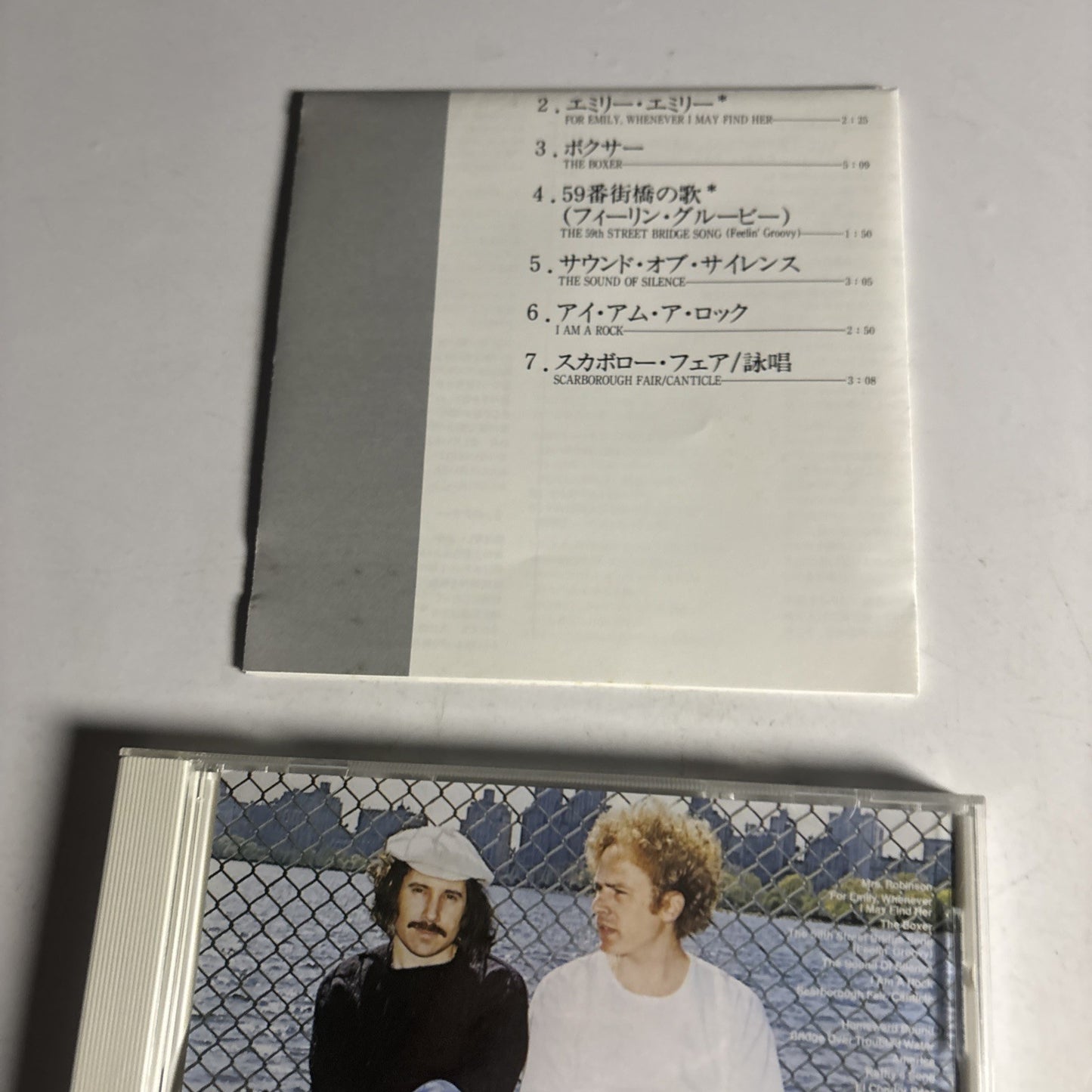 Simon & Garfunkel – Simon And Garfunkel's Greatest Hits (CD, 1988) Japan