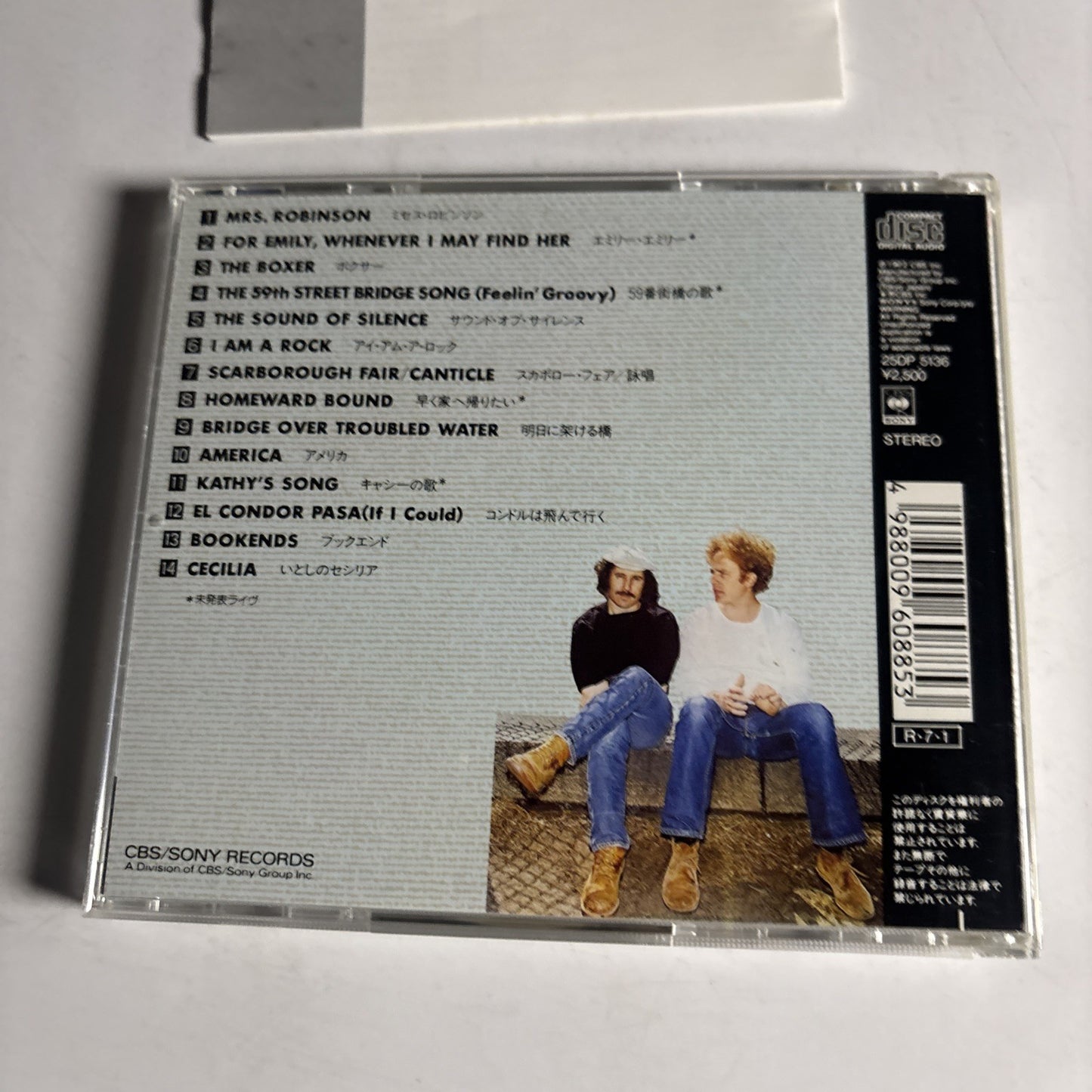 Simon & Garfunkel – Simon And Garfunkel's Greatest Hits (CD, 1988) Japan