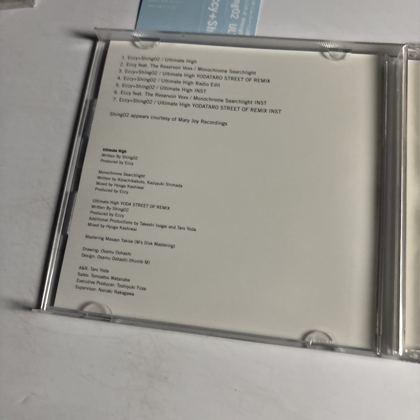 Eccy, Shing02 – Ultimate High (CD, 2007) Japan obi HRSY-100