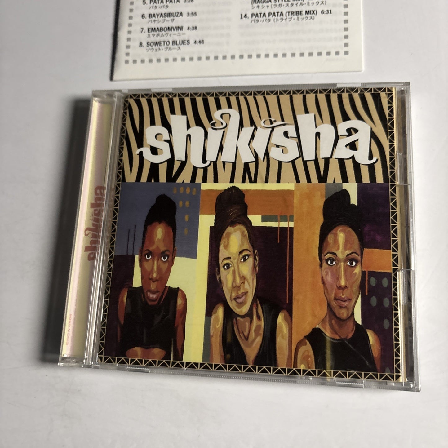 Shikisha – Belt It Out! (CD, 1996) Japan Bonus Track ESCA 6564