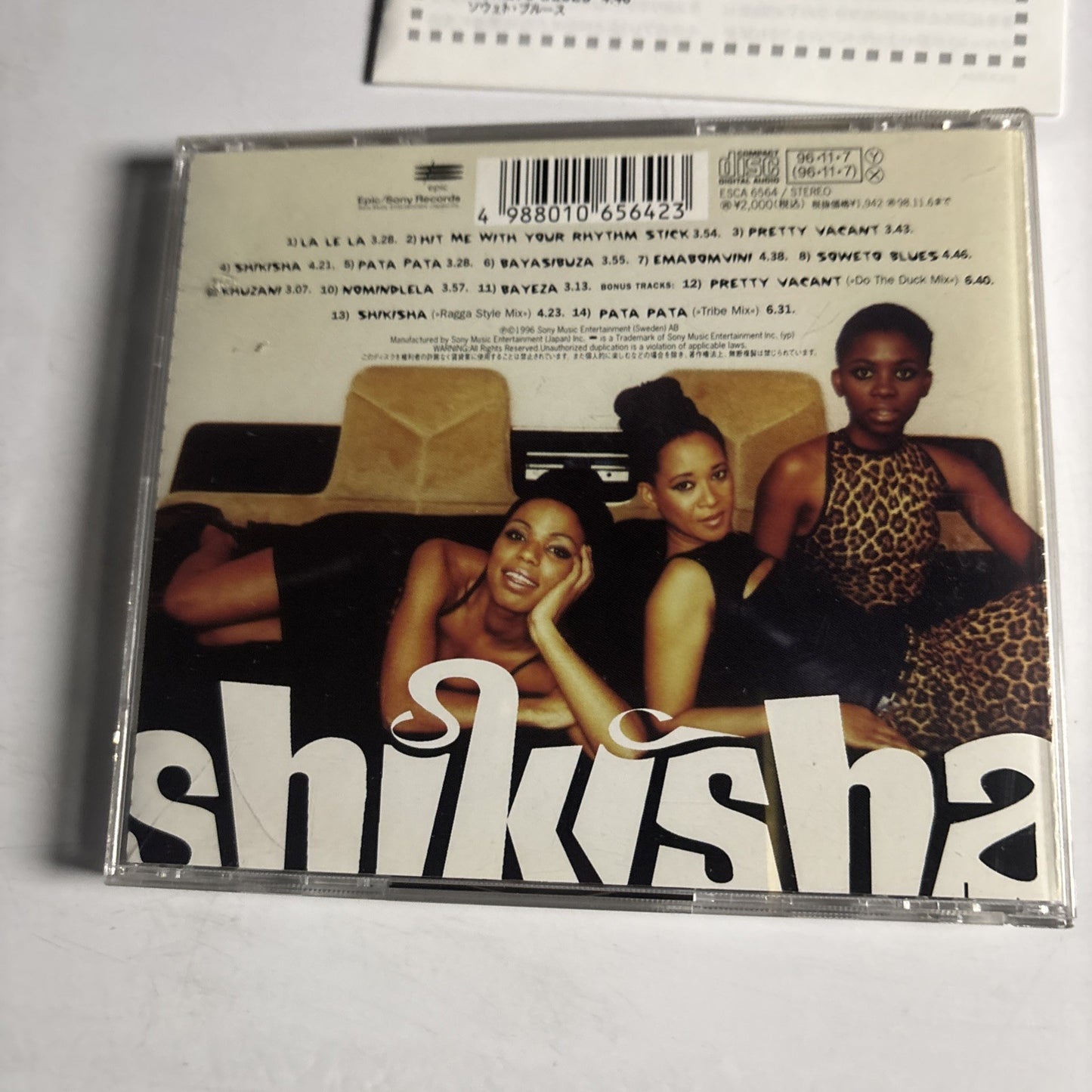 Shikisha – Belt It Out! (CD, 1996) Japan Bonus Track ESCA 6564