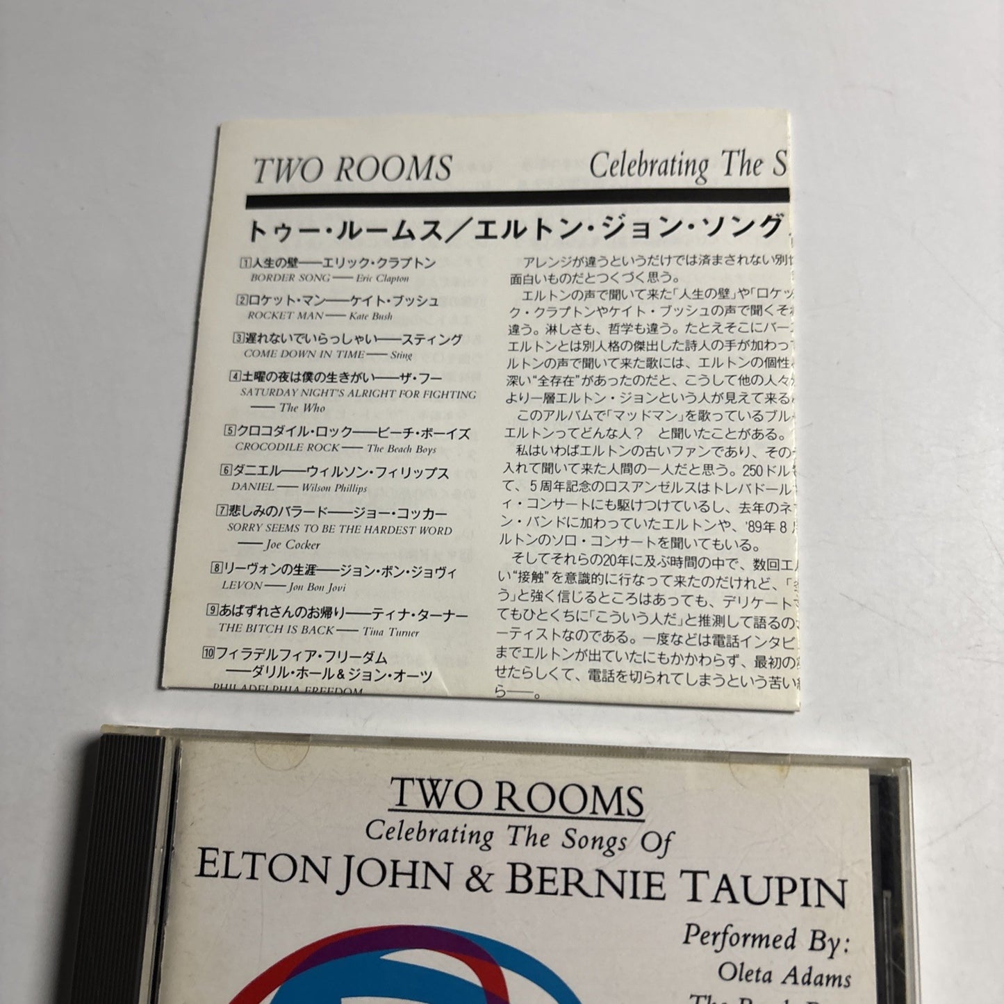 Two Rooms - Celebrating The Songs Of Elton John & Bernie Taupin (CD, 1991) Japan