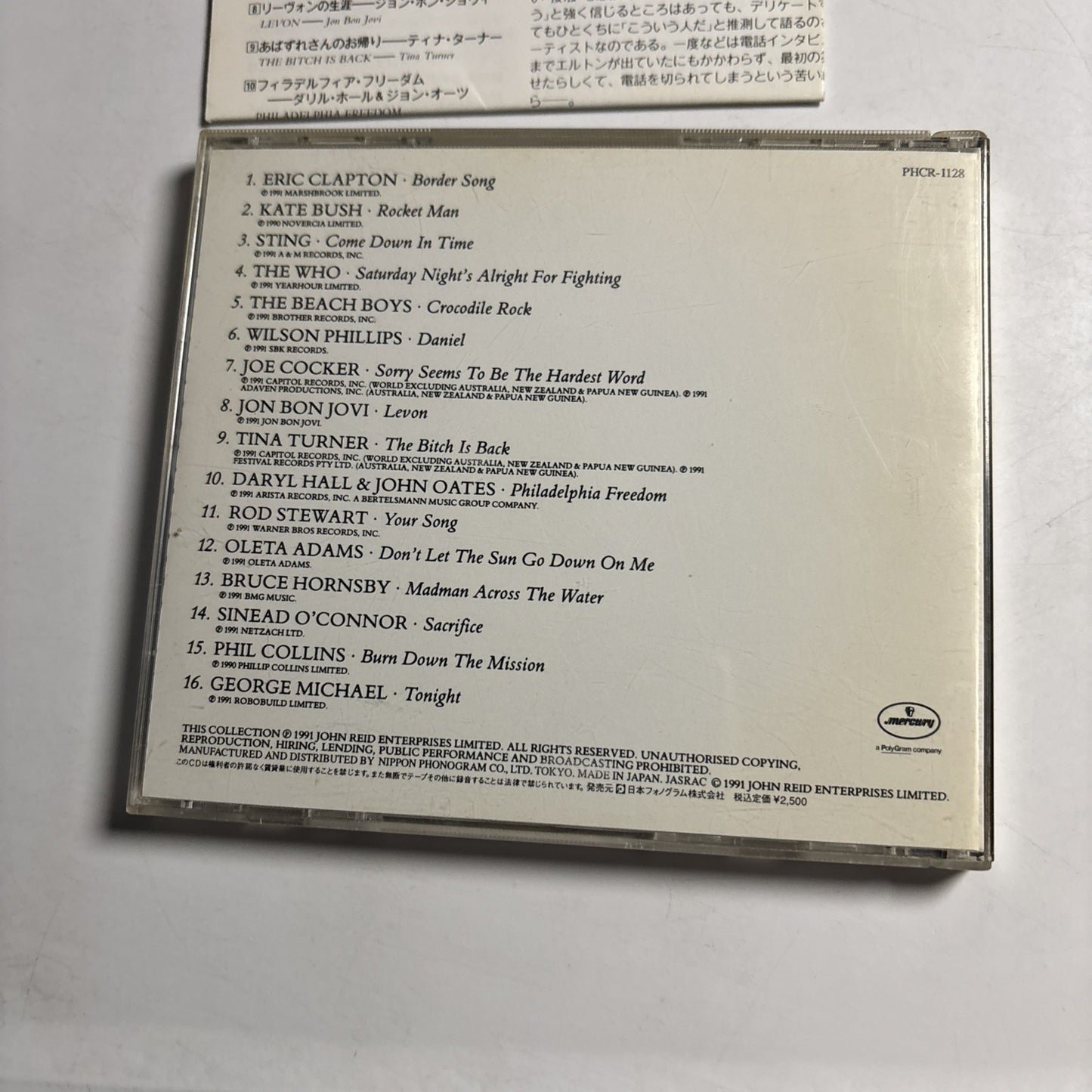 Two Rooms - Celebrating The Songs Of Elton John & Bernie Taupin (CD, 1991) Japan