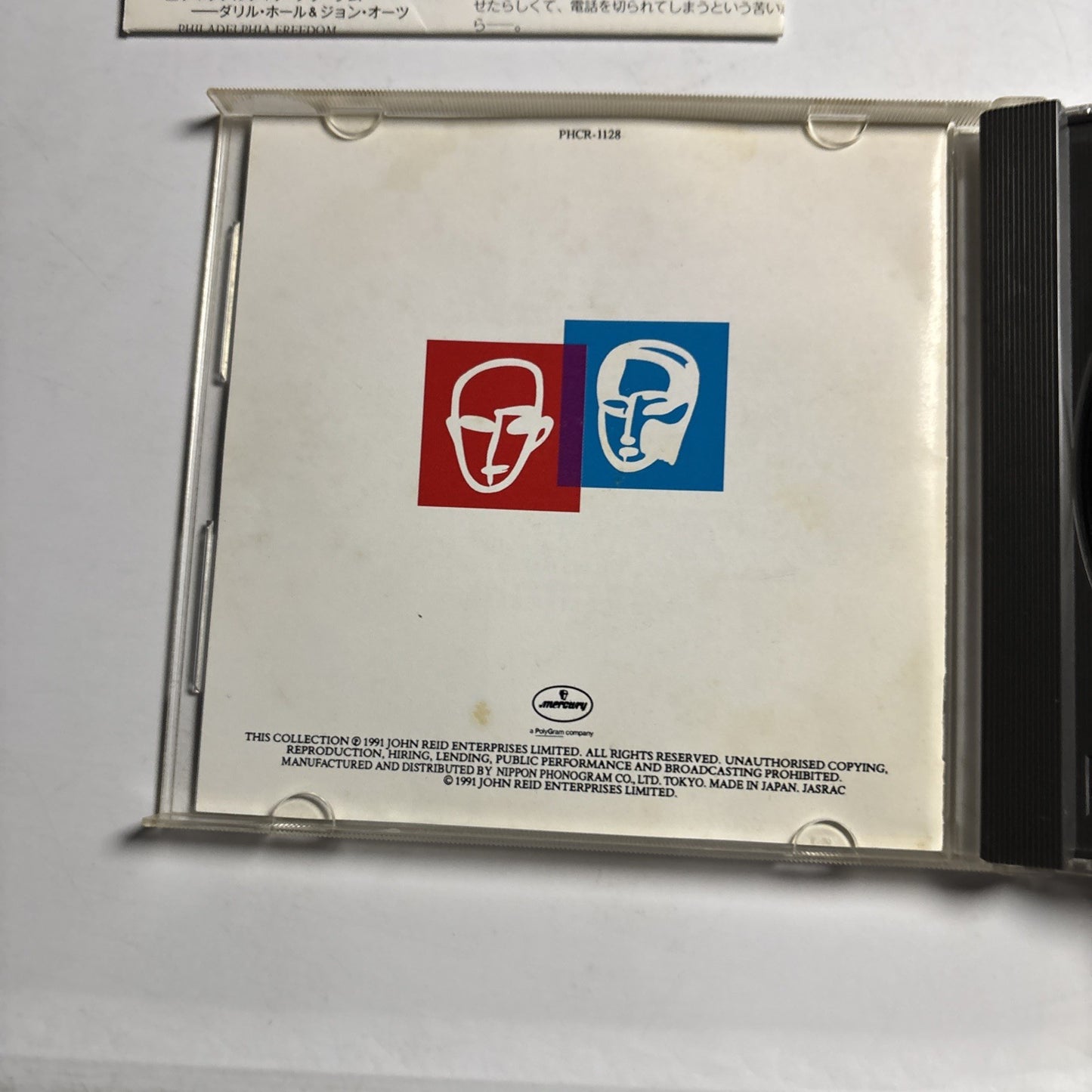 Two Rooms - Celebrating The Songs Of Elton John & Bernie Taupin (CD, 1991) Japan