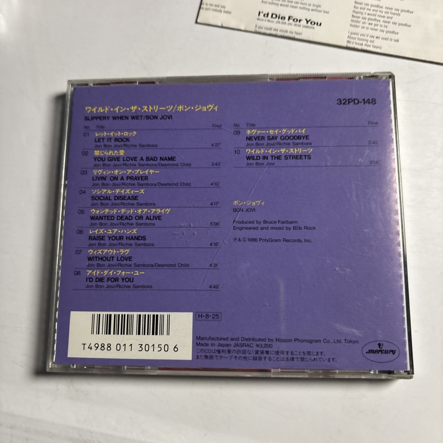 Bon Jovi – Slippery When Wet (CD, 1986)  Japan 32PD-148