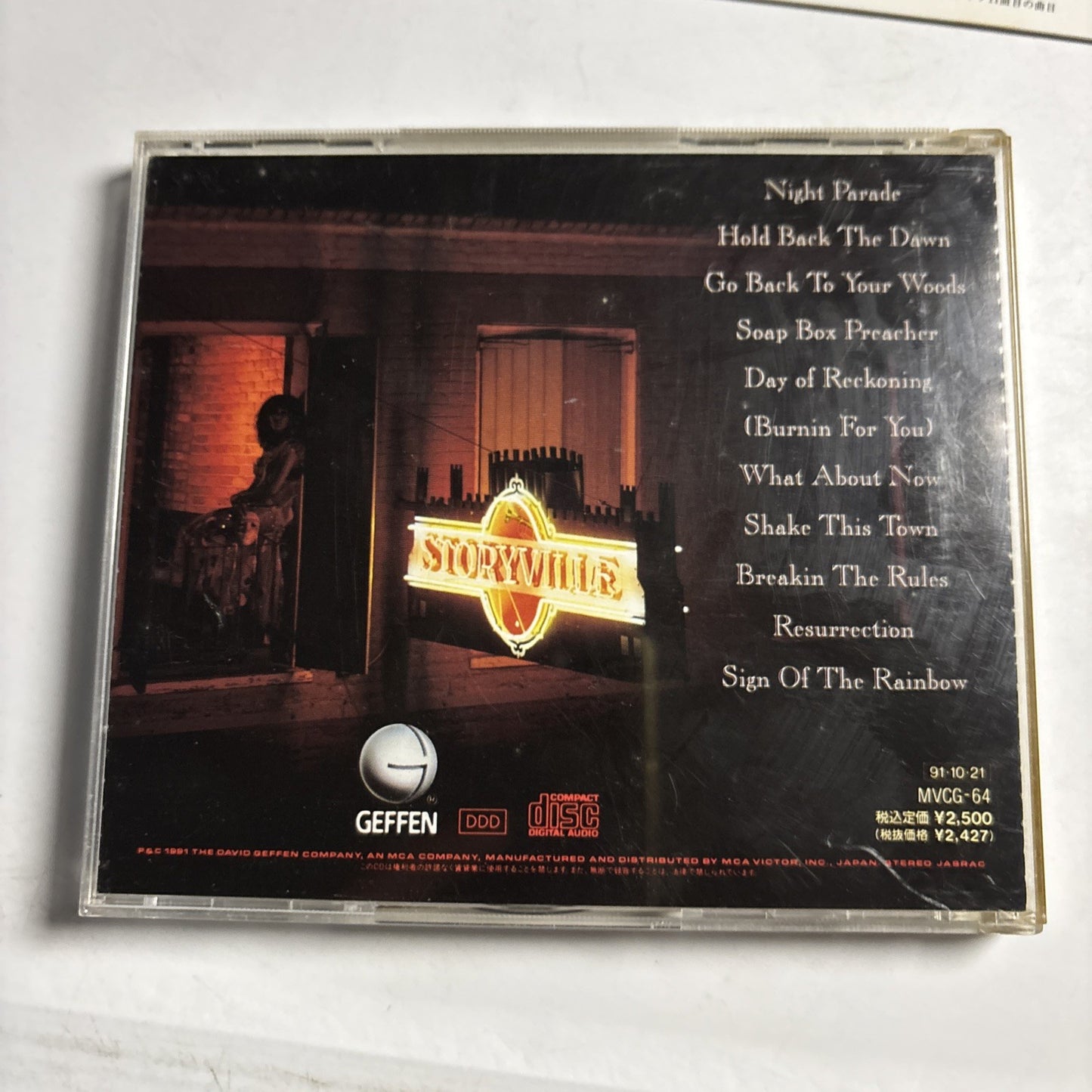 Robbie Robertson – Storyville (CD, 1991) Japan MVCG-64