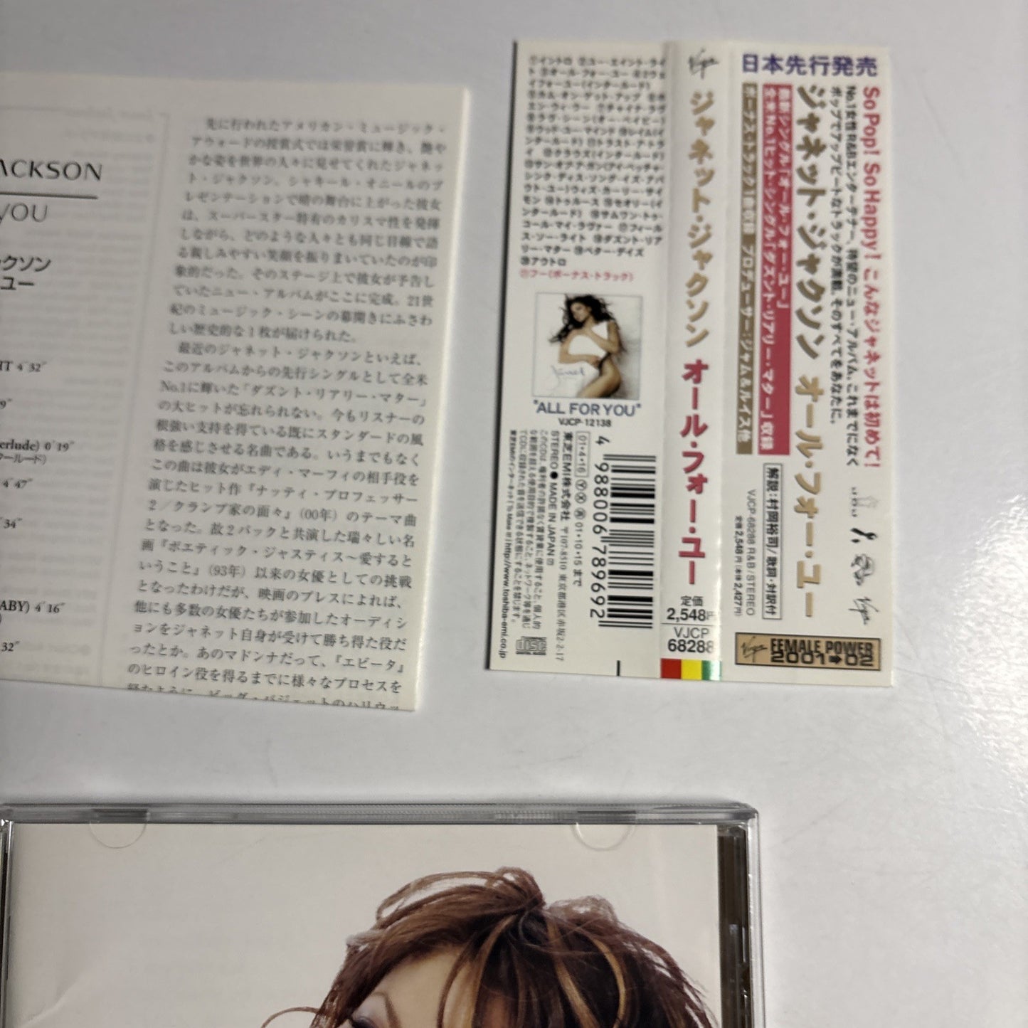 Janet Jackson – All For You (CD, 2001) Japan Bonus Track Obi VJCP-68288