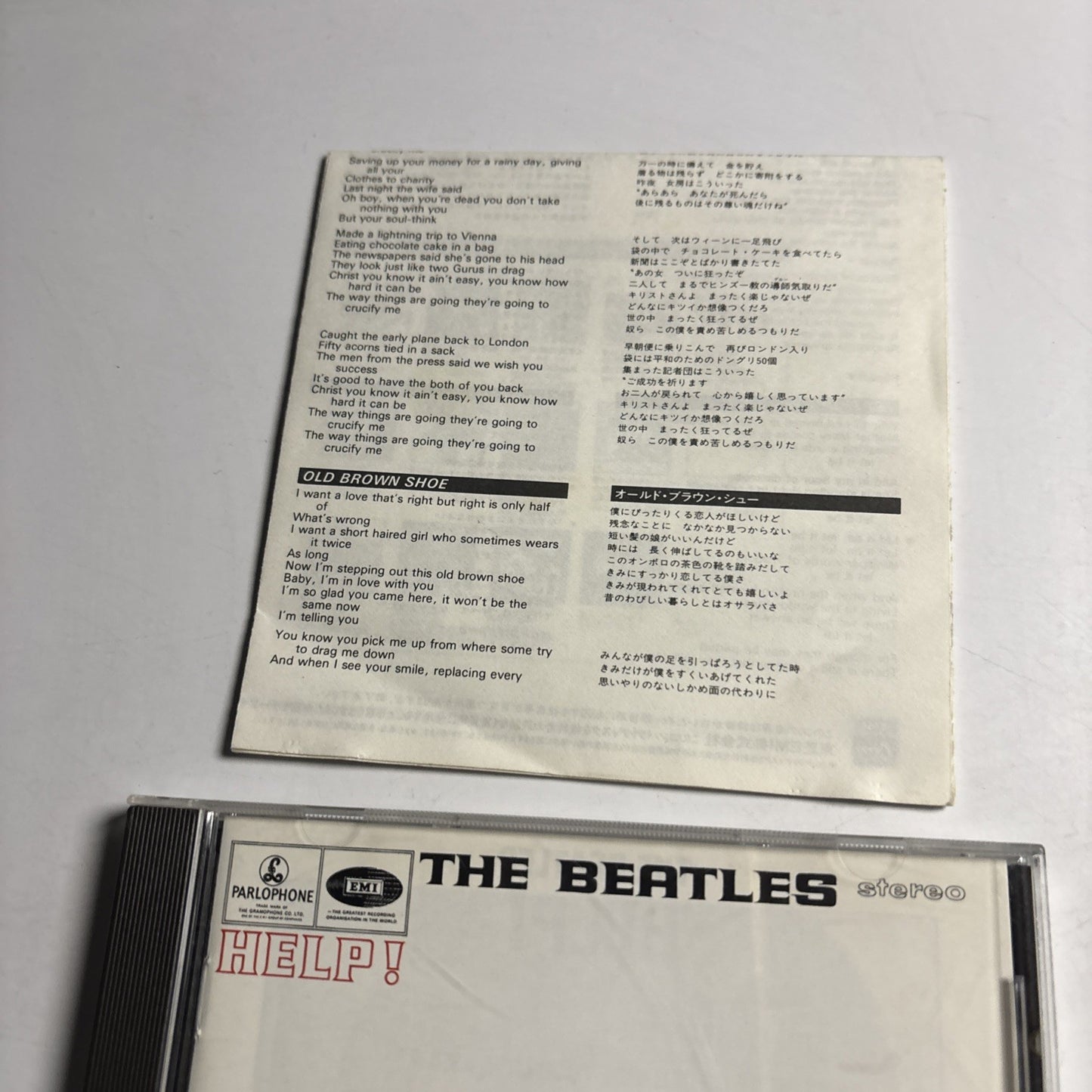 The Beatles – Help! (CD, 1987) Europe CDP 7 46439 2