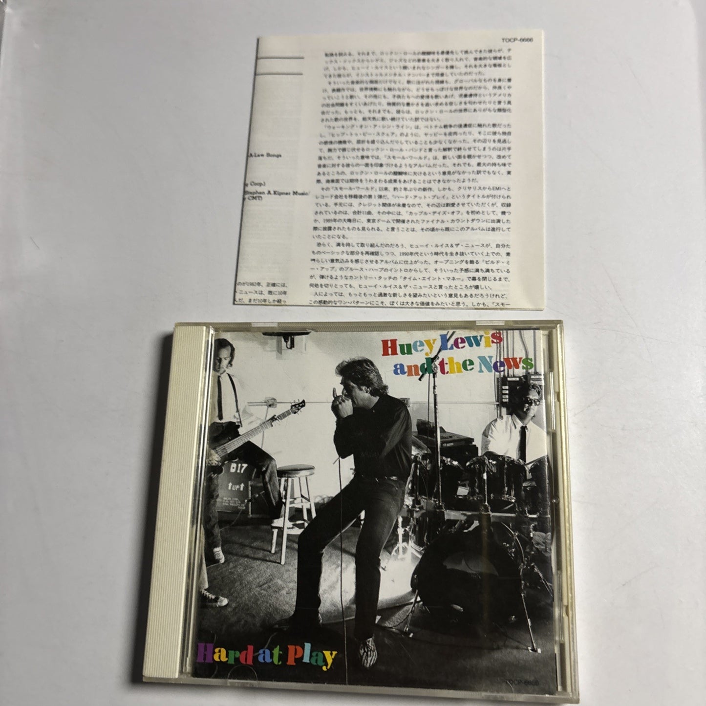 Huey Lewis & The News – Hard At Play (CD, 1991)  Japan TOCP-6666