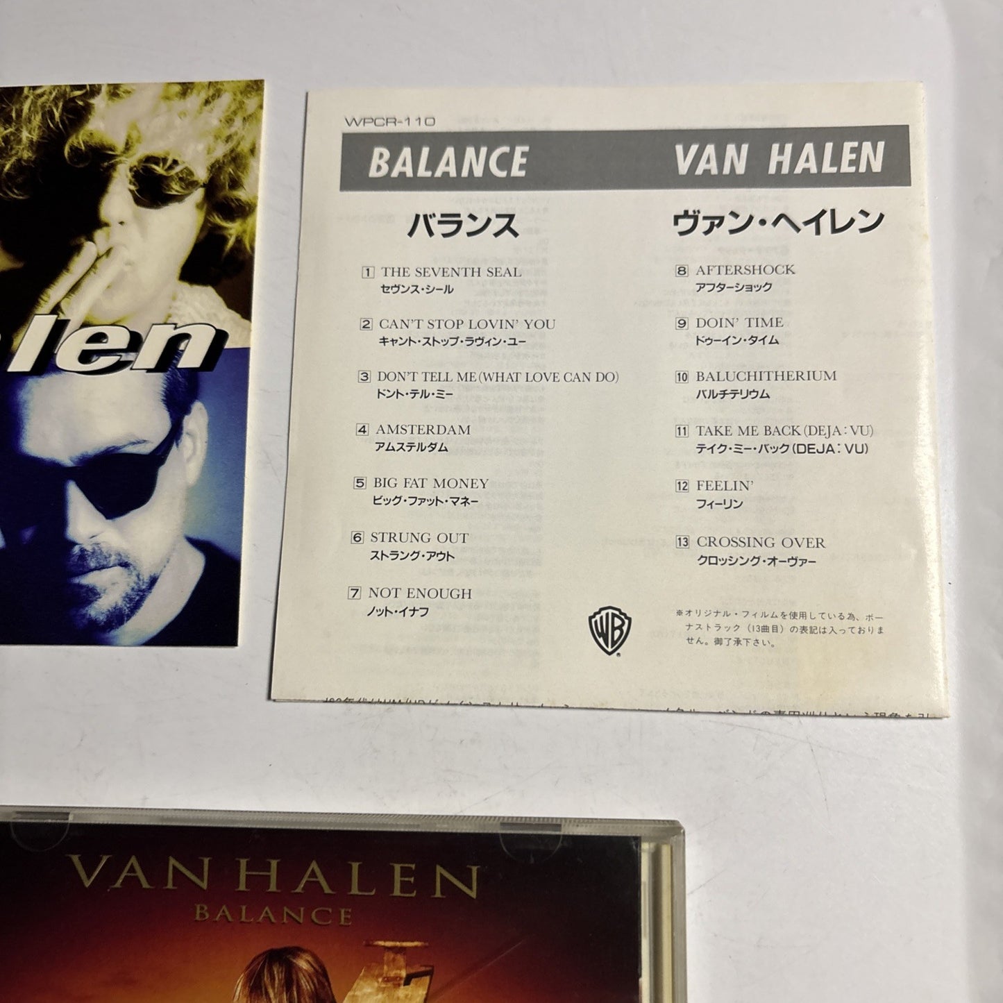 Van Halen – Balance (CD, 1995) Japan Bonus Track WPCR-110 Sticker
