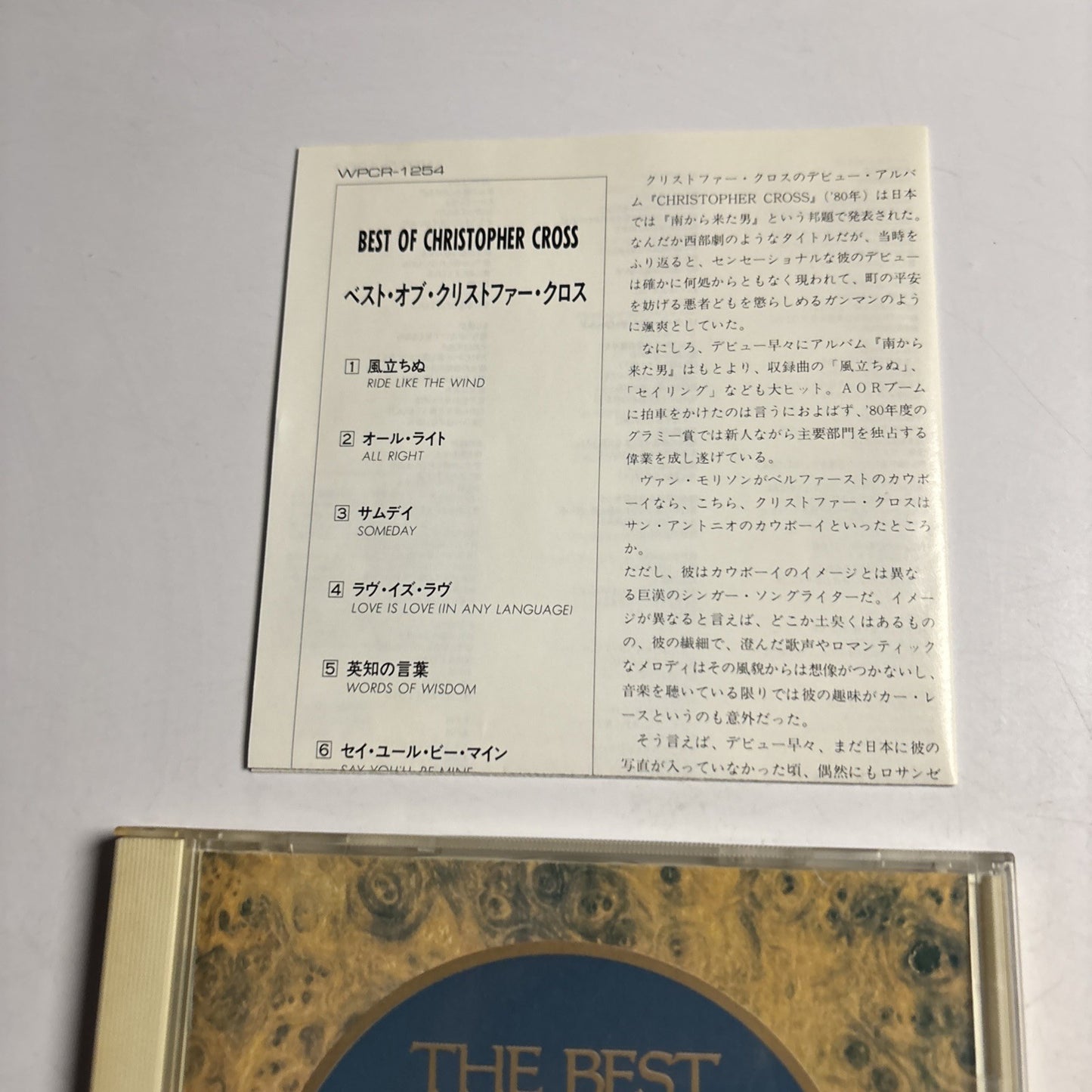 Christopher Cross – The Best Of Christopher Cross (CD, 1997) Japan WPCR-1254
