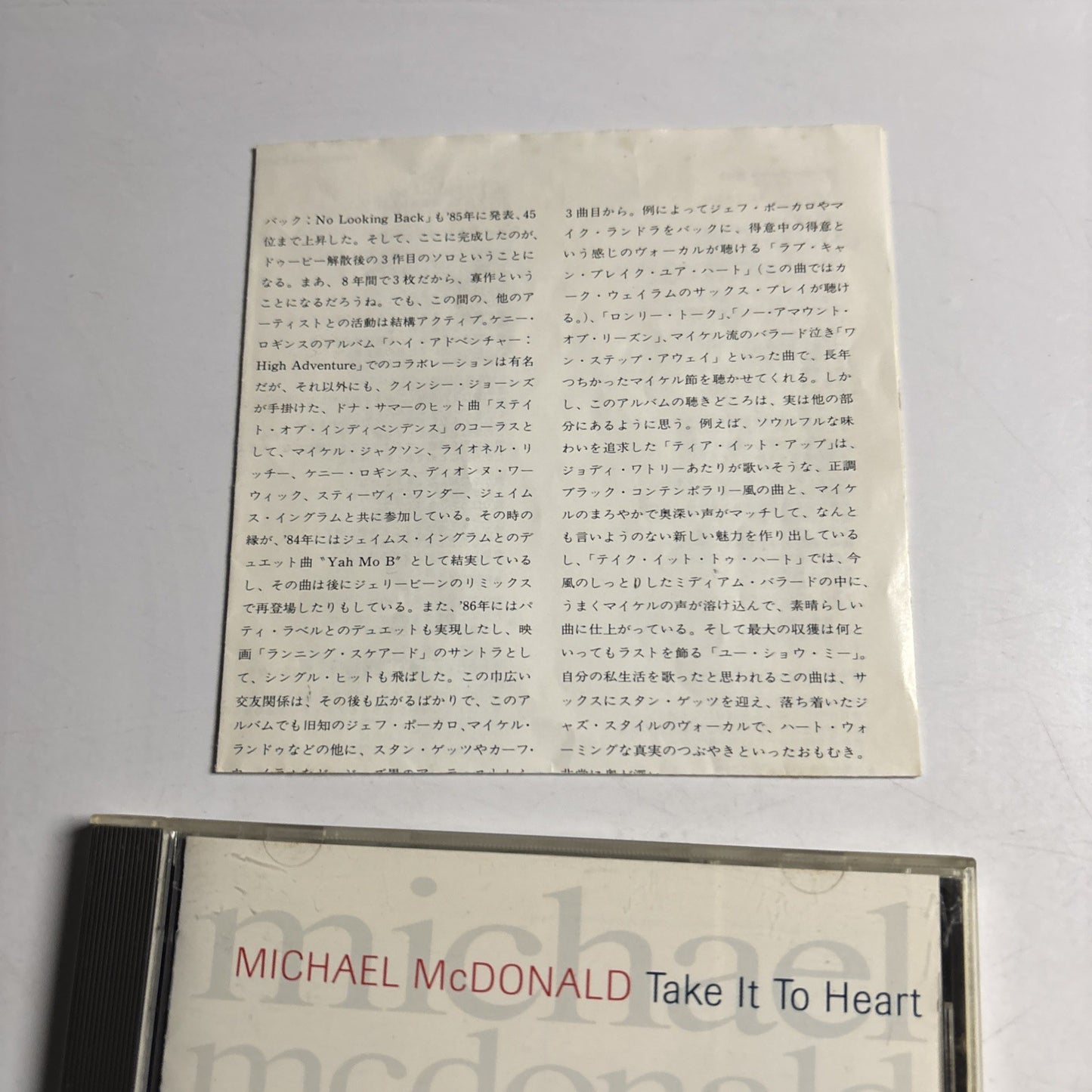Michael McDonald – Take It To Heart (CD, 1990) Japan WPCP-3508