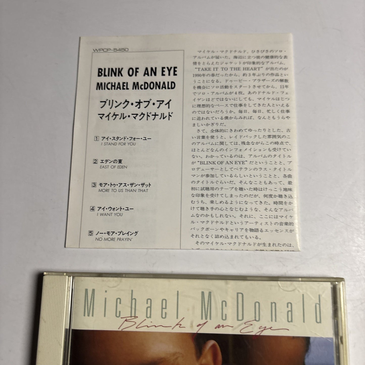 Michael McDonald – Blink Of An Eye (CD, 1993) Japan WPCP-5450